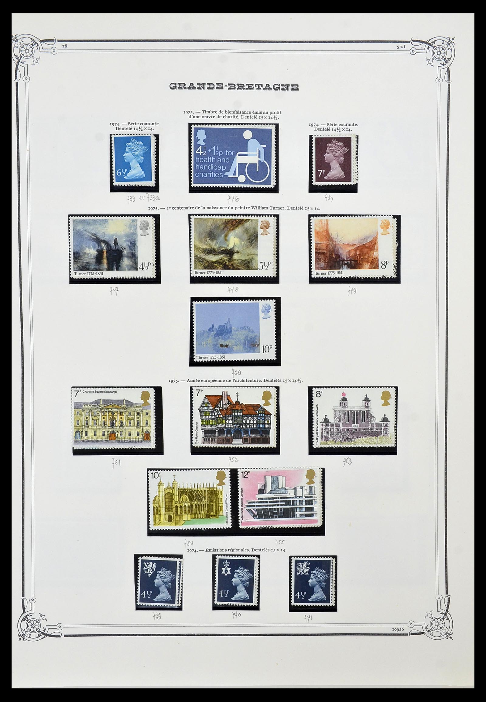 34535 037 - Postzegelverzameling 34535 Engeland en koloniën 1847-1991.