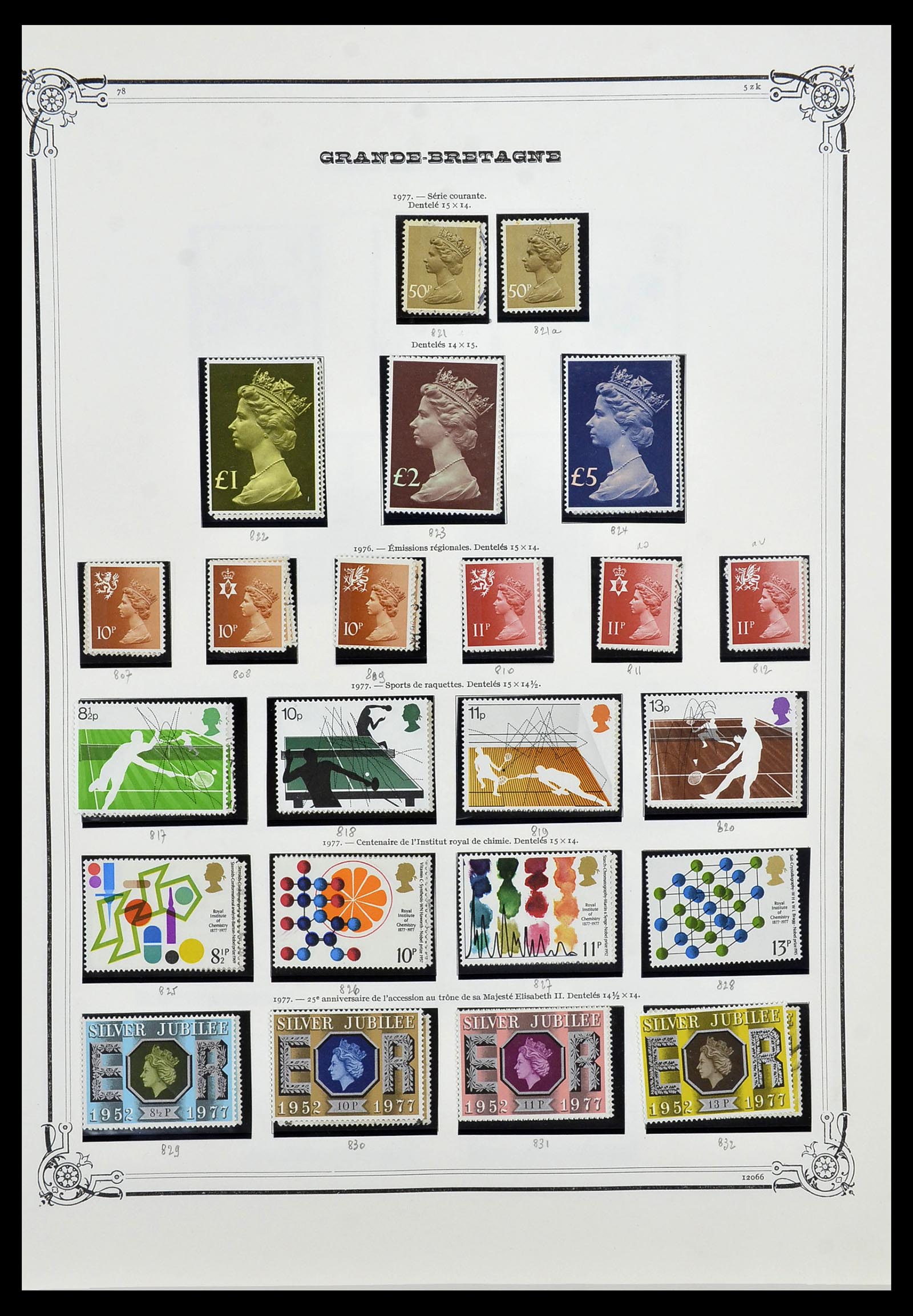 34535 041 - Postzegelverzameling 34535 Engeland en koloniën 1847-1991.