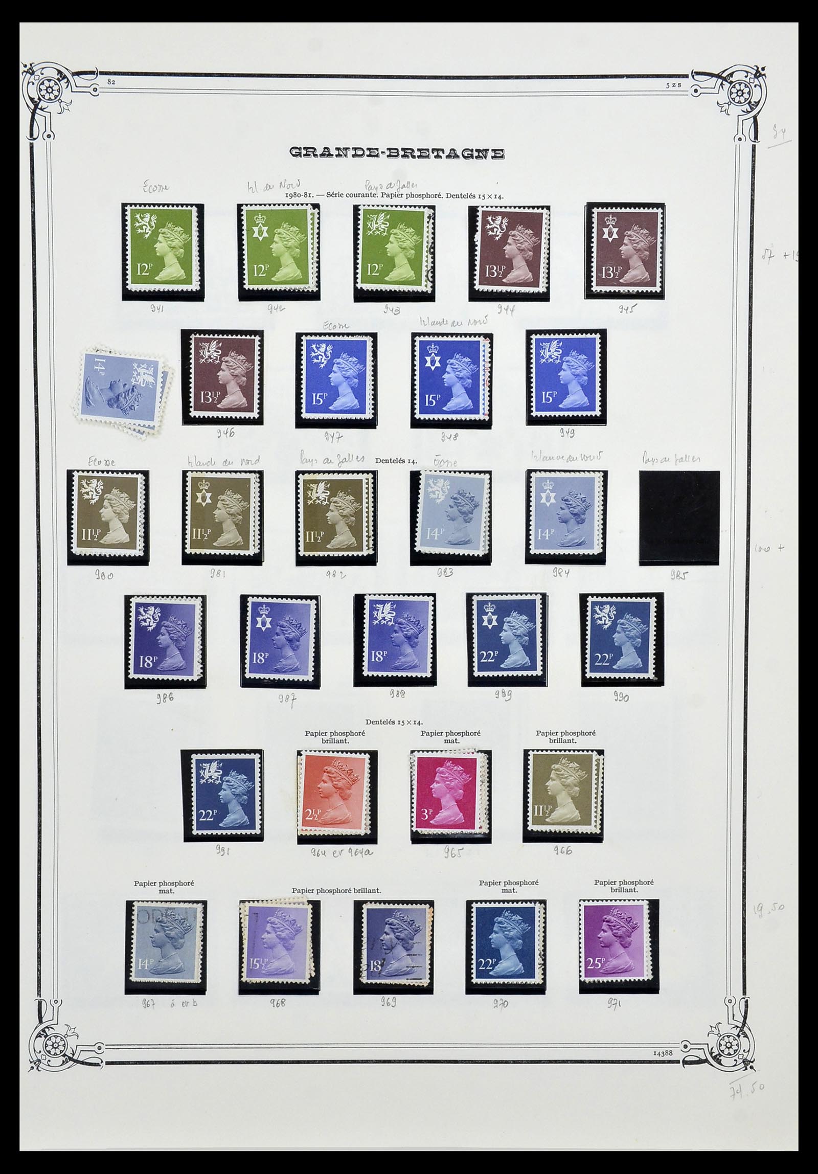 34535 049 - Postzegelverzameling 34535 Engeland en koloniën 1847-1991.