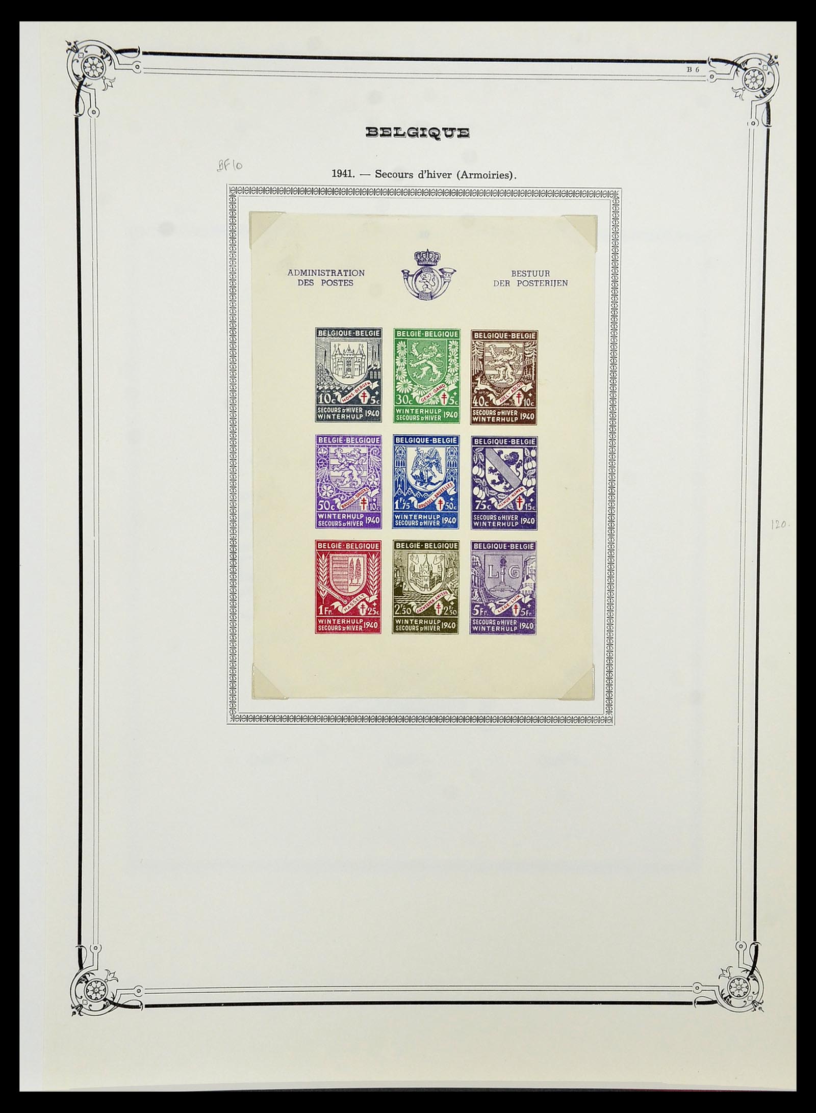 34535 335 - Postzegelverzameling 34535 Engeland en koloniën 1847-1991.