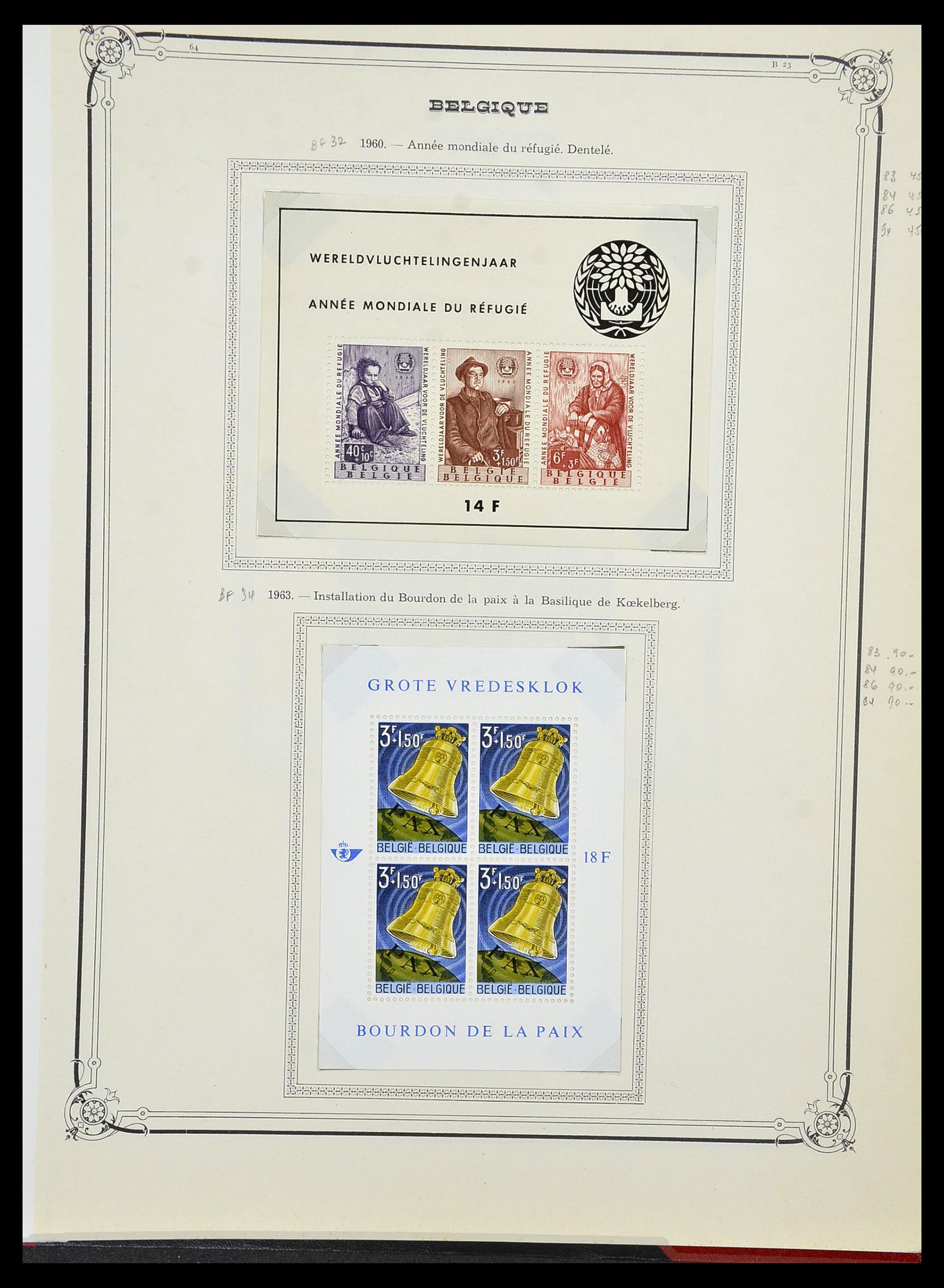 34535 343 - Postzegelverzameling 34535 Engeland en koloniën 1847-1991.