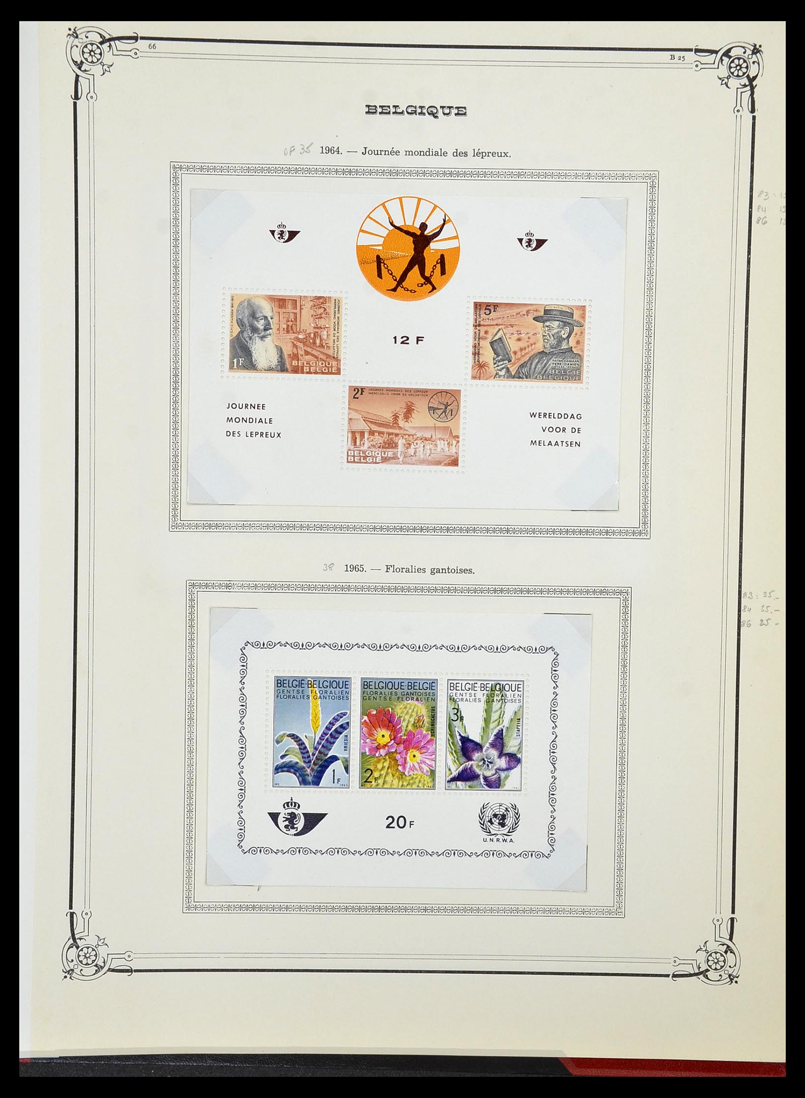 34535 345 - Postzegelverzameling 34535 Engeland en koloniën 1847-1991.