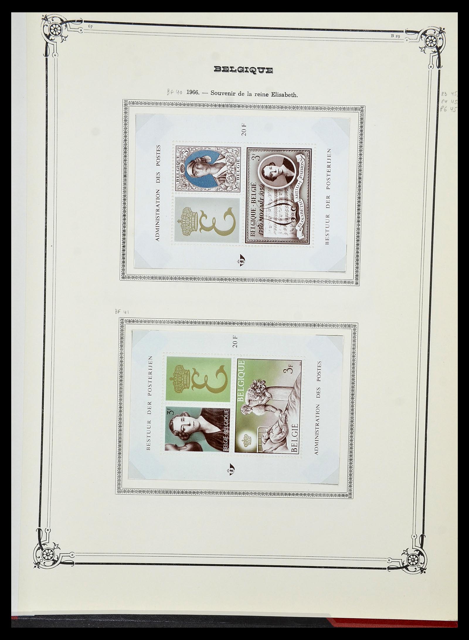 34535 349 - Postzegelverzameling 34535 Engeland en koloniën 1847-1991.