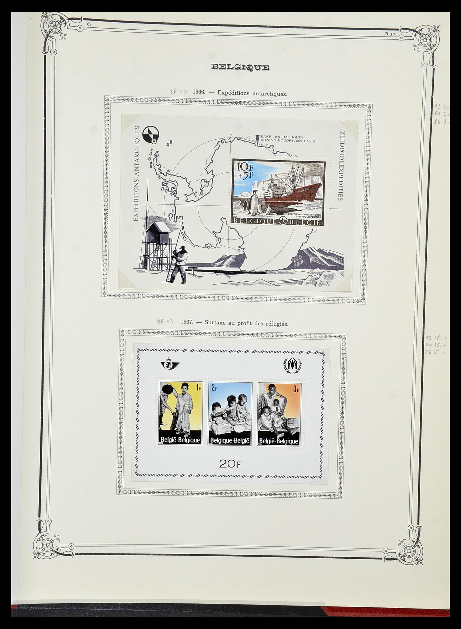 34535 350 - Postzegelverzameling 34535 Engeland en koloniën 1847-1991.