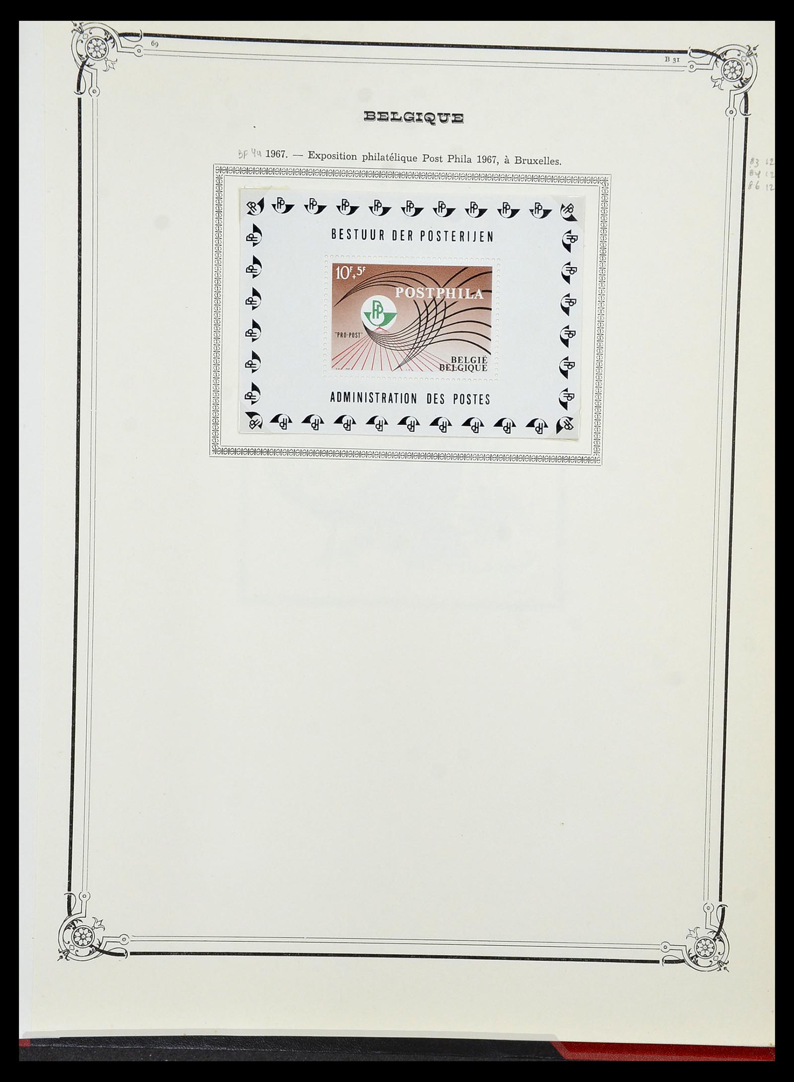 34535 351 - Postzegelverzameling 34535 Engeland en koloniën 1847-1991.