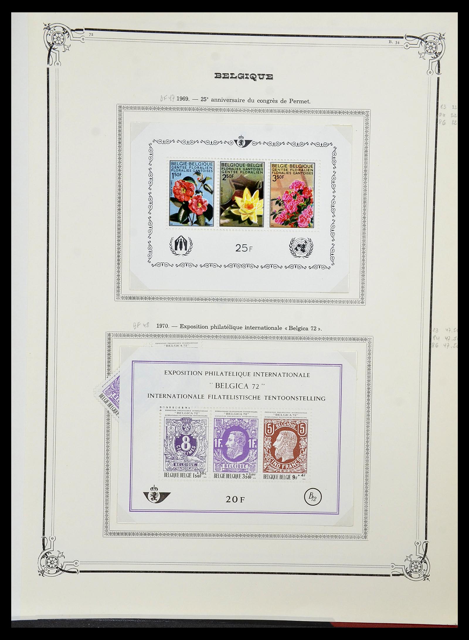 34535 354 - Postzegelverzameling 34535 Engeland en koloniën 1847-1991.