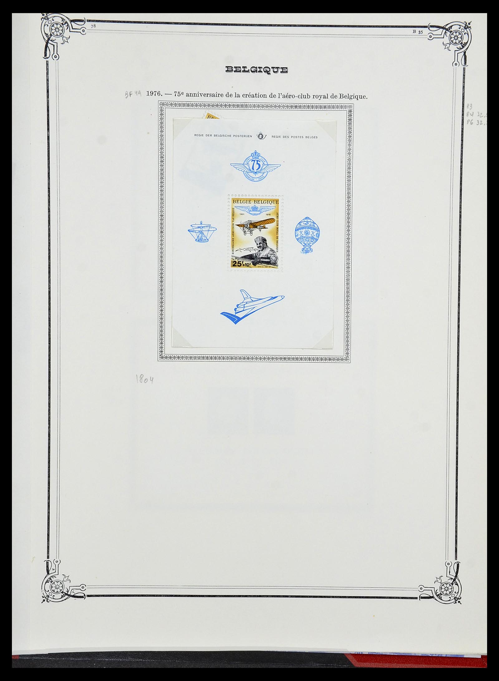 34535 355 - Stamp Collection 34535 Great Britain and colonies 1847-1991.