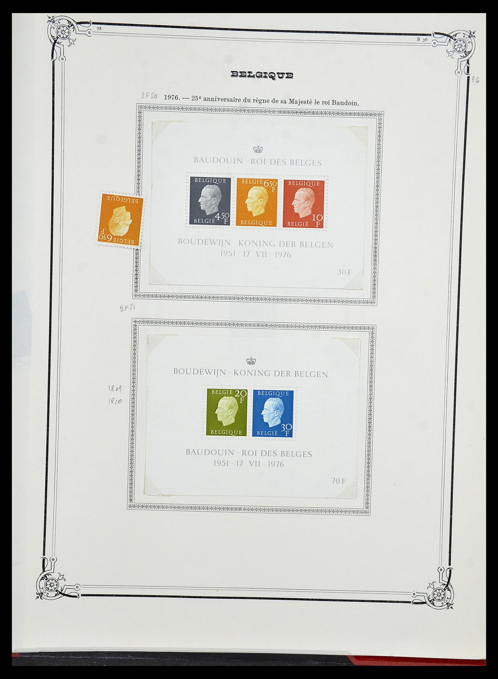 34535 356 - Postzegelverzameling 34535 Engeland en koloniën 1847-1991.