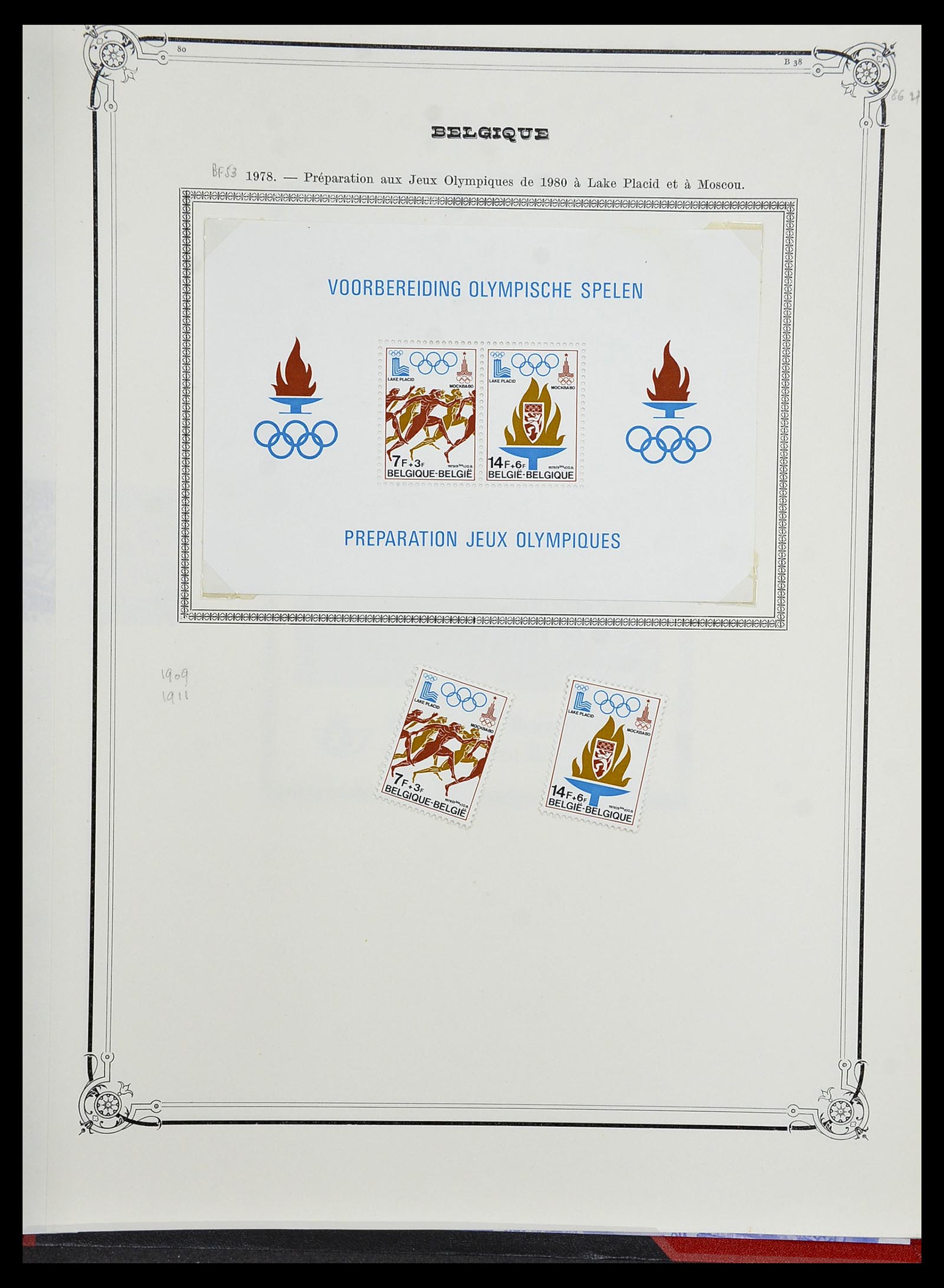 34535 358 - Postzegelverzameling 34535 Engeland en koloniën 1847-1991.