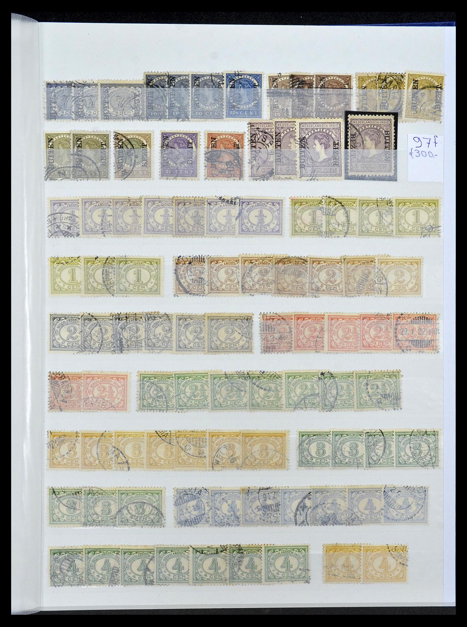 34537 009 - Postzegelverzameling 34537 Nederlands Indië 1864-1982.