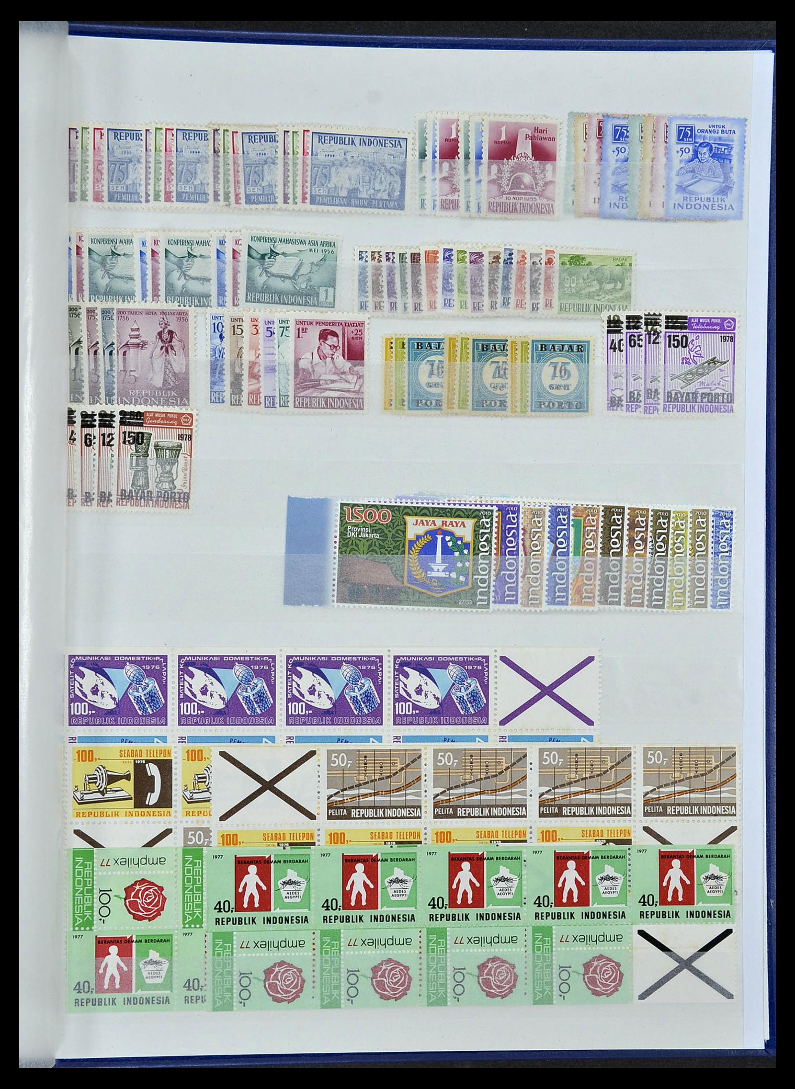 34537 029 - Postzegelverzameling 34537 Nederlands Indië 1864-1982.