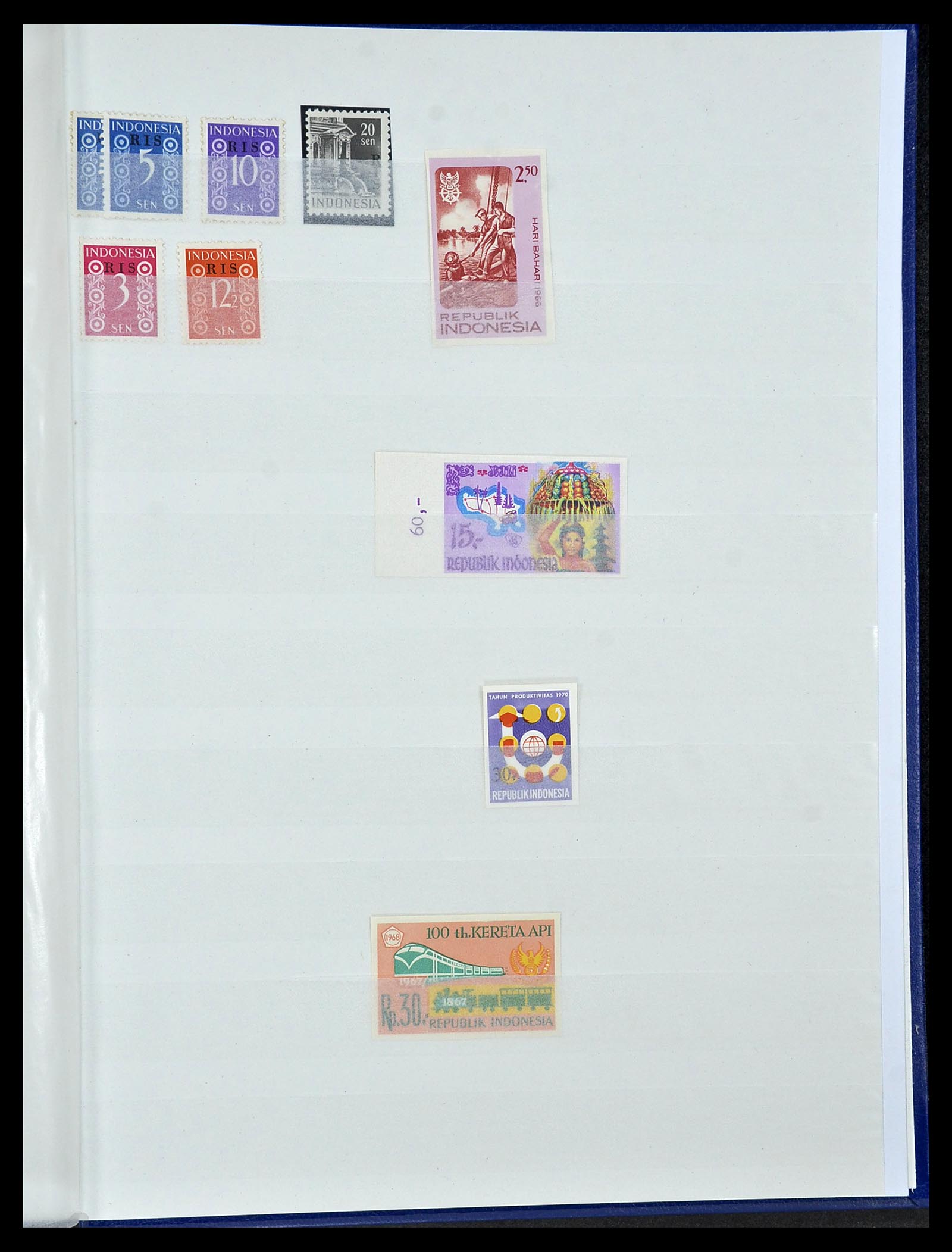 34537 031 - Postzegelverzameling 34537 Nederlands Indië 1864-1982.