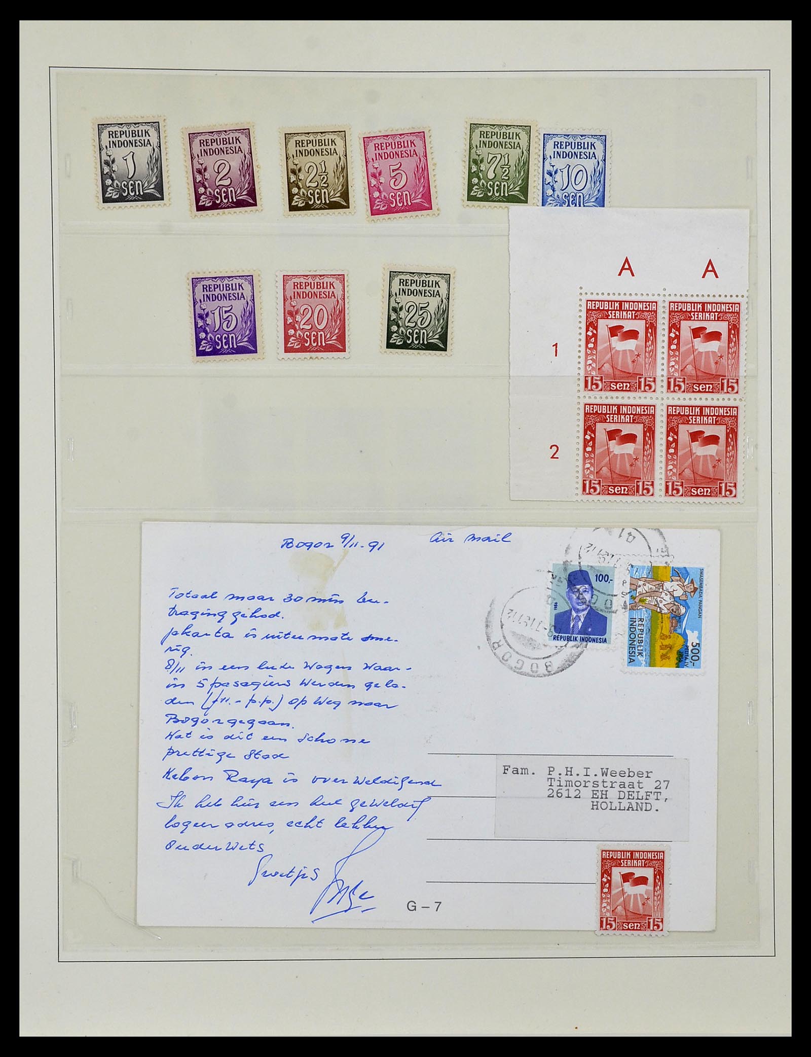 34538 001 - Postzegelverzameling 34538 Indonesië 1951-2005.