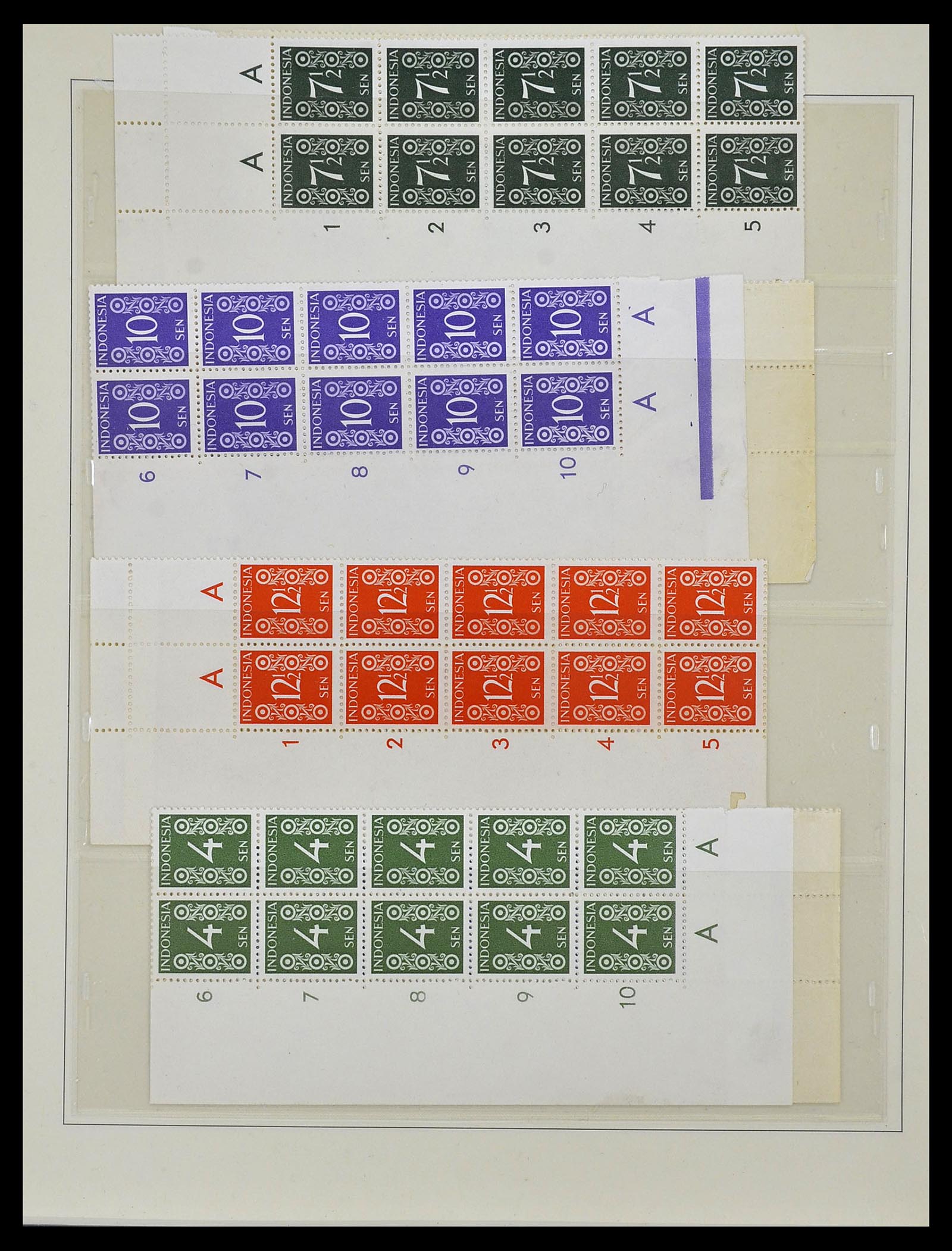 34538 003 - Stamp Collection 34538 Indonesia 1951-2005.