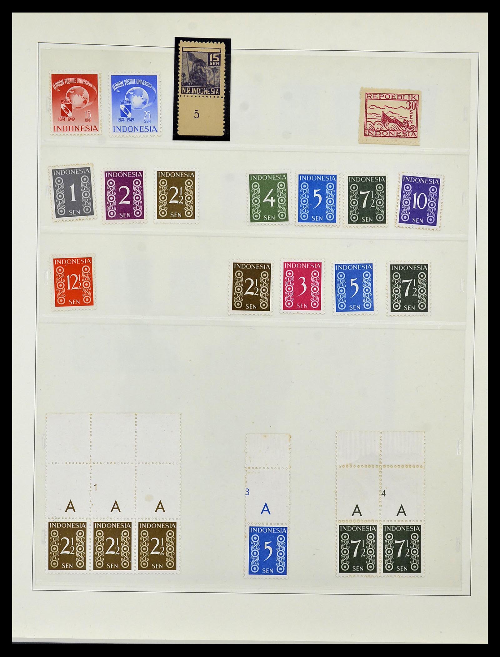 34538 005 - Postzegelverzameling 34538 Indonesië 1951-2005.