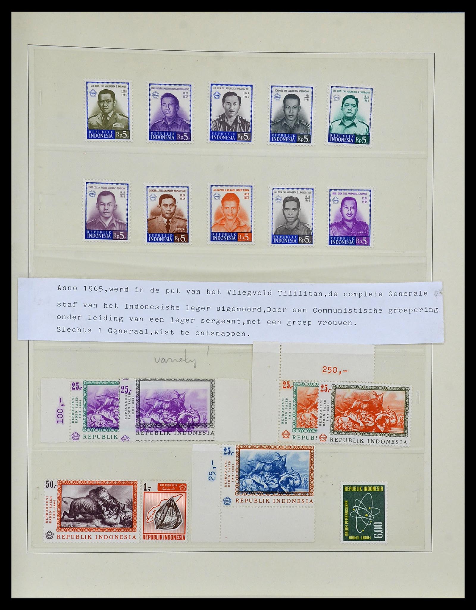 34538 032 - Postzegelverzameling 34538 Indonesië 1951-2005.