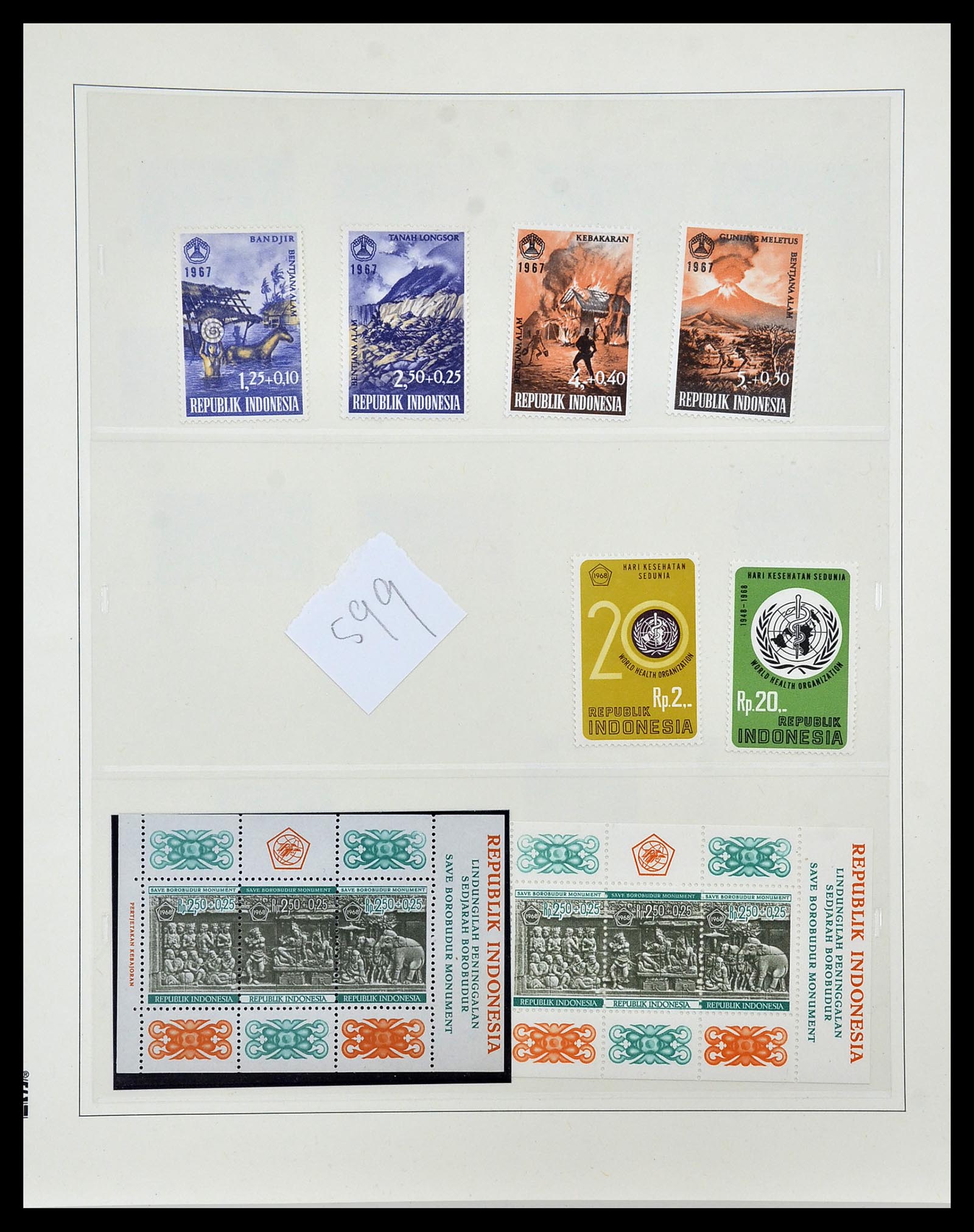 34538 034 - Postzegelverzameling 34538 Indonesië 1951-2005.