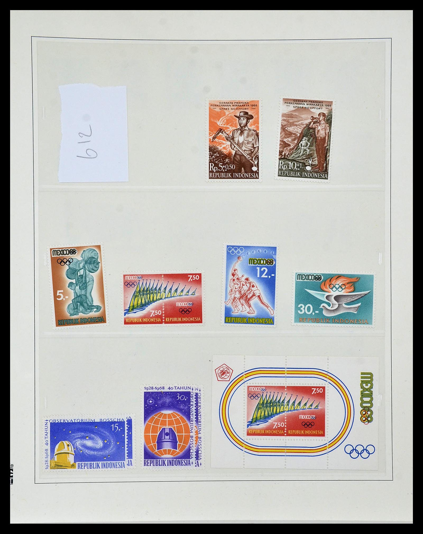 34538 036 - Postzegelverzameling 34538 Indonesië 1951-2005.