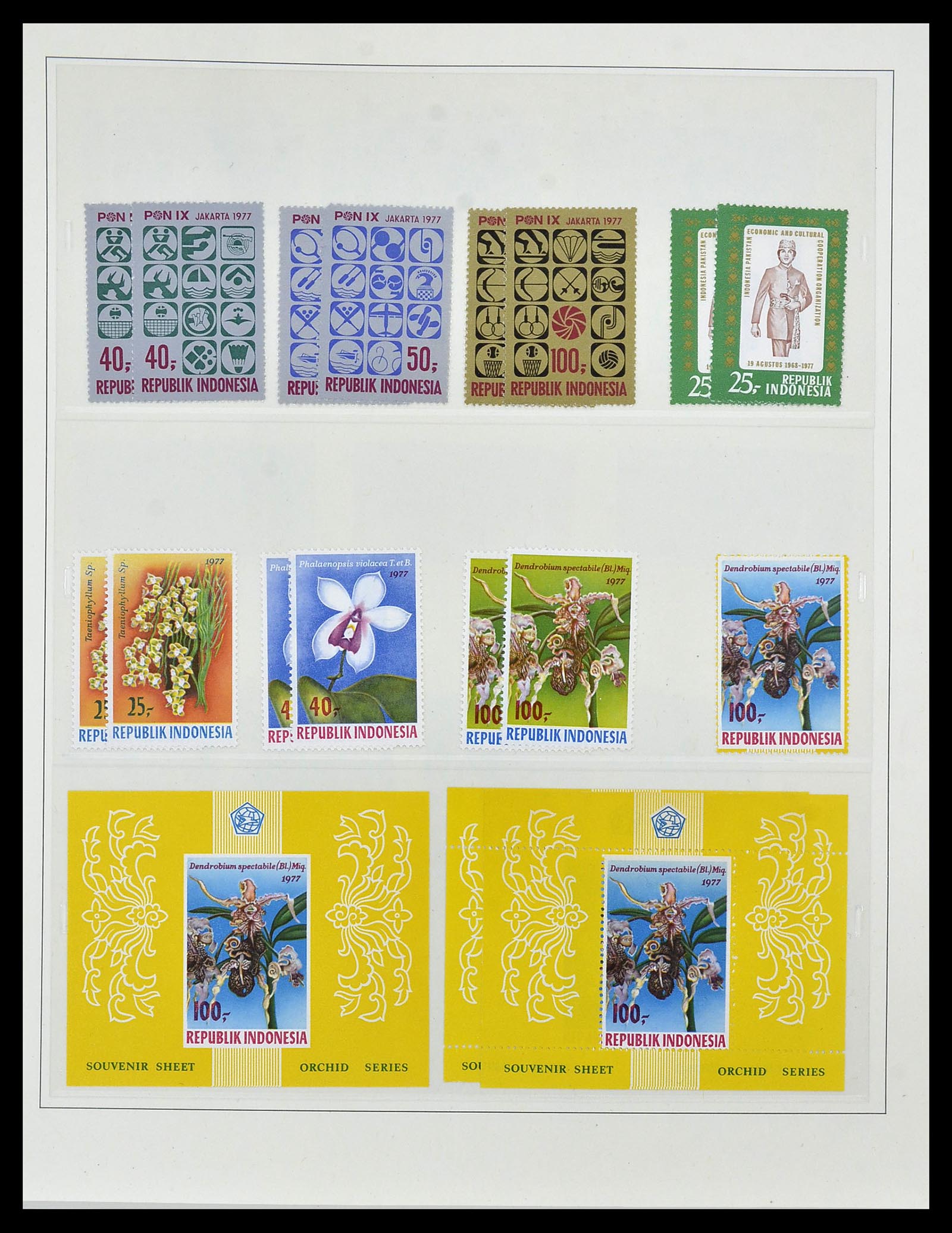 34538 055 - Postzegelverzameling 34538 Indonesië 1951-2005.