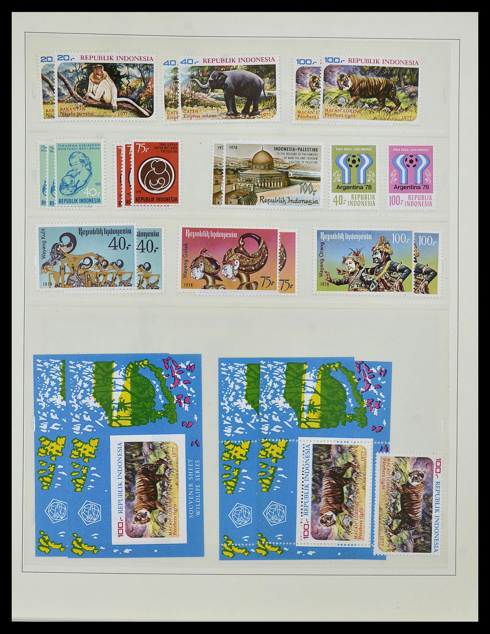 34538 056 - Postzegelverzameling 34538 Indonesië 1951-2005.