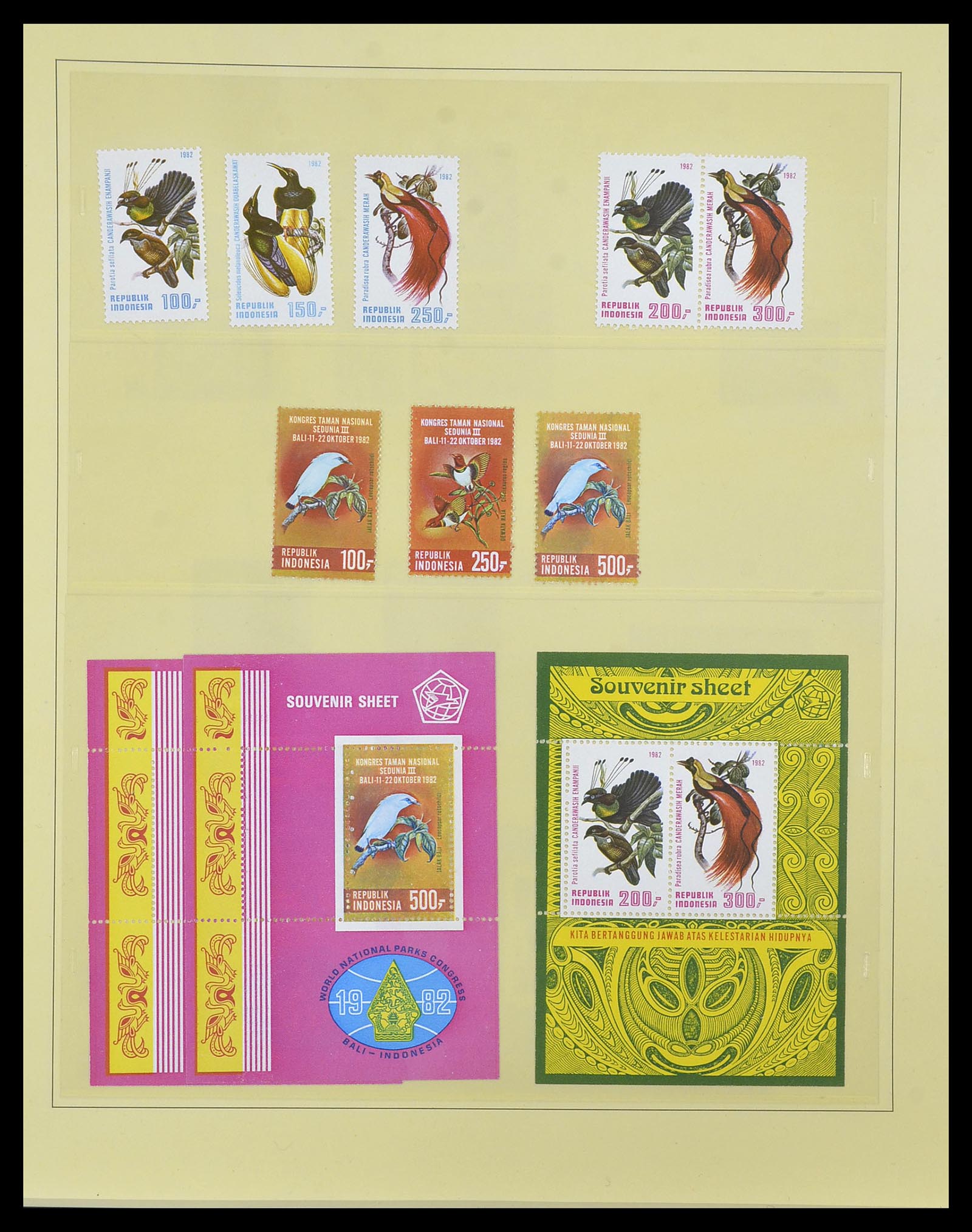 34538 075 - Postzegelverzameling 34538 Indonesië 1951-2005.