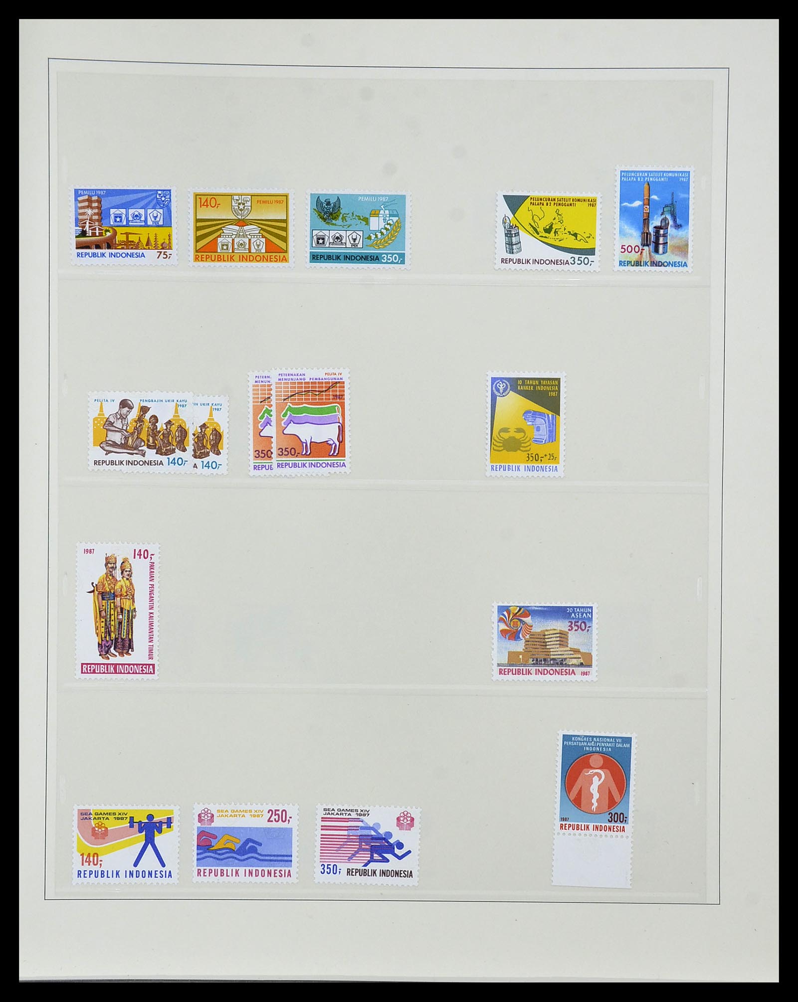 34538 095 - Postzegelverzameling 34538 Indonesië 1951-2005.
