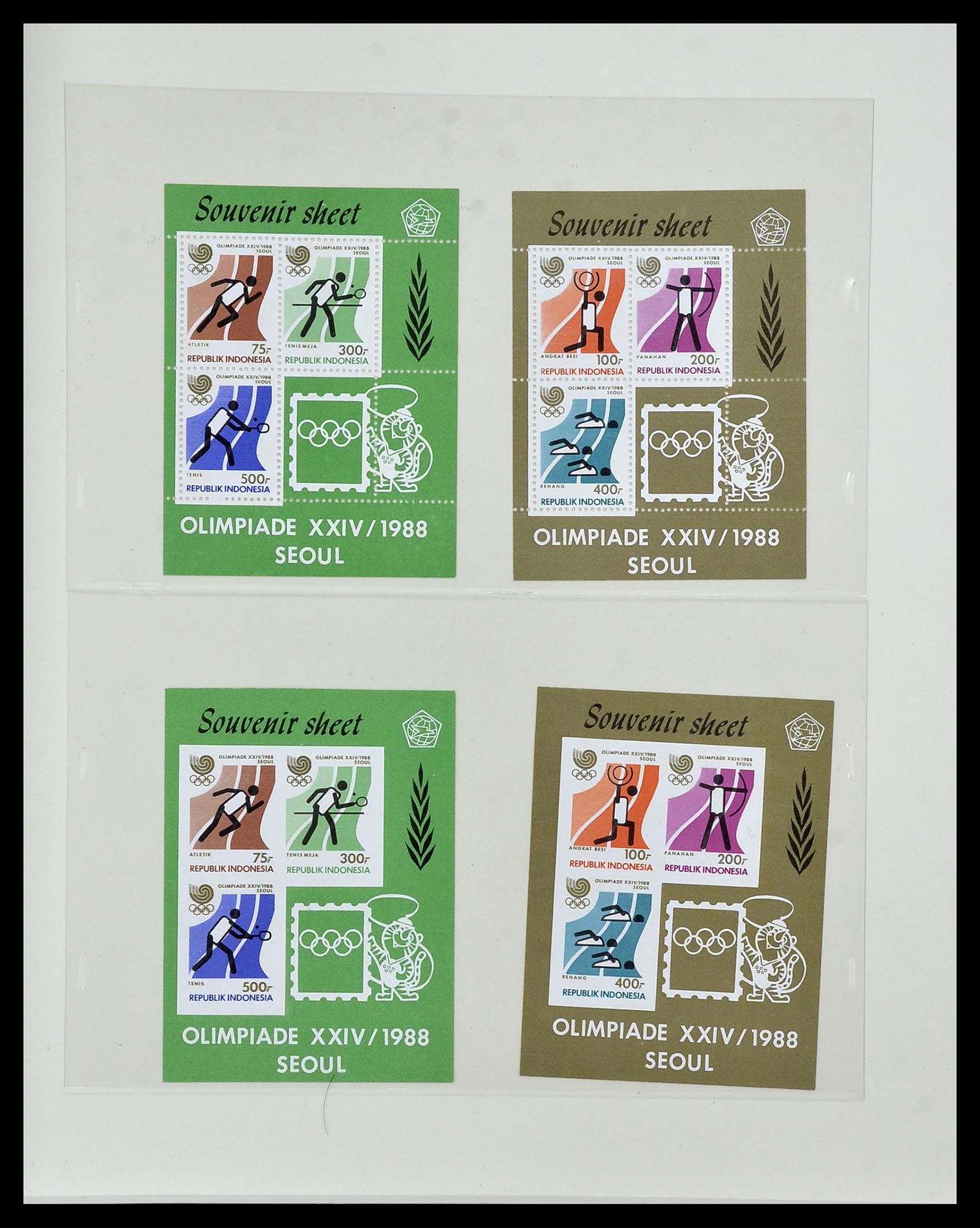 34538 098 - Postzegelverzameling 34538 Indonesië 1951-2005.