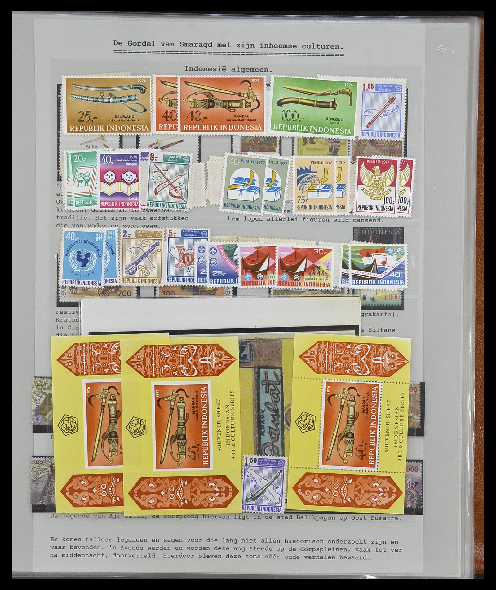 34538 192 - Postzegelverzameling 34538 Indonesië 1951-2005.