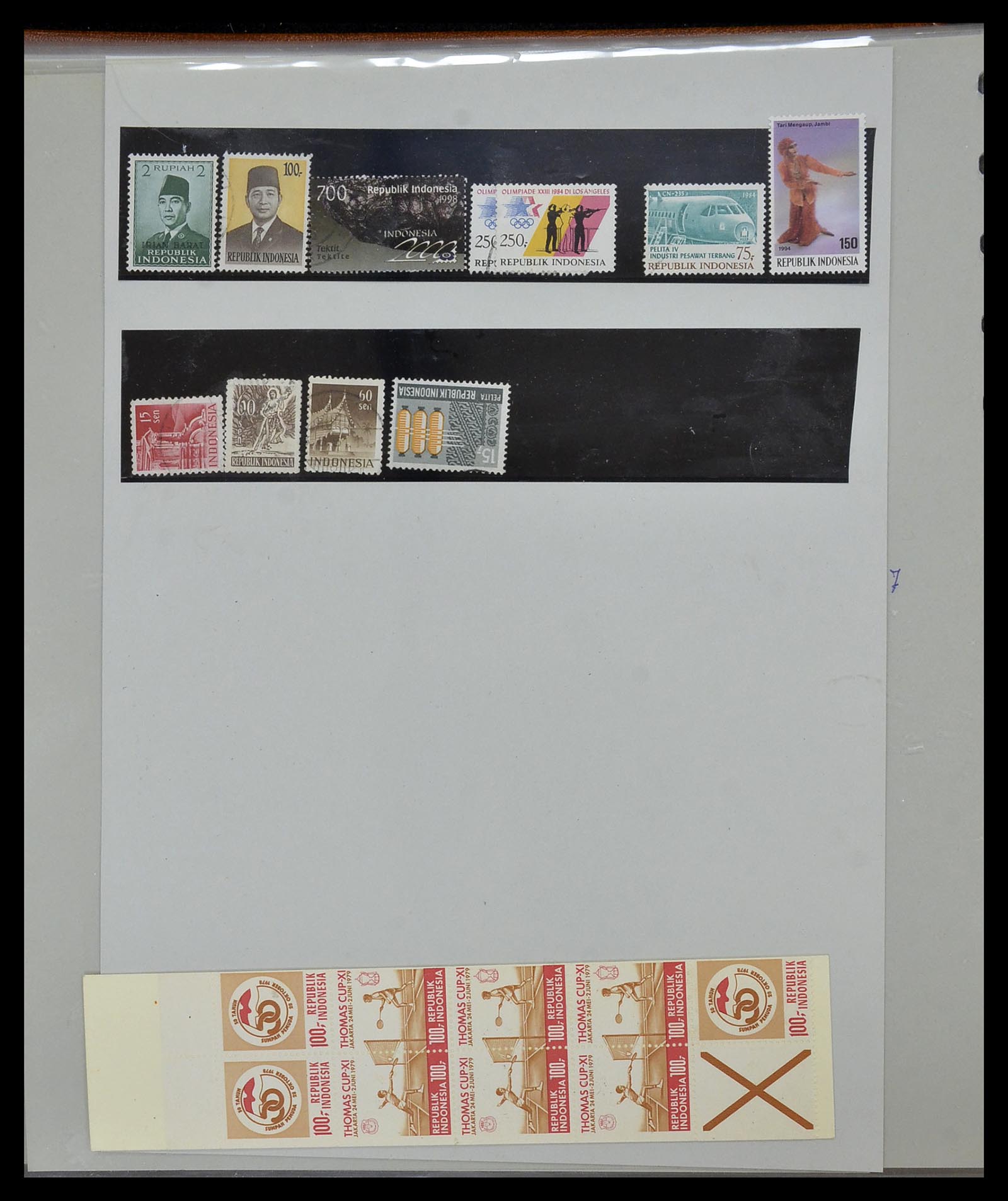 34538 201 - Postzegelverzameling 34538 Indonesië 1951-2005.