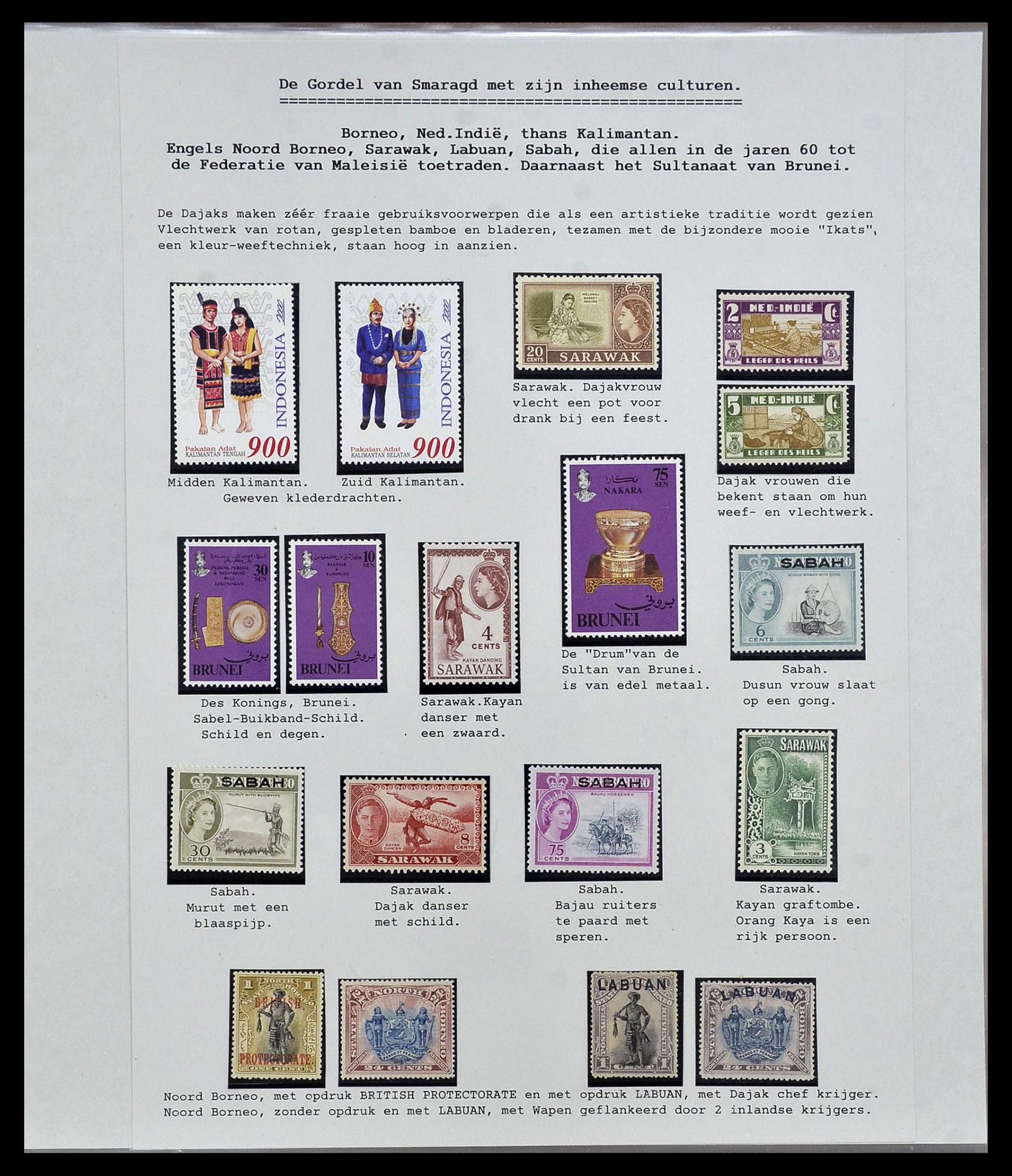 34538 203 - Postzegelverzameling 34538 Indonesië 1951-2005.