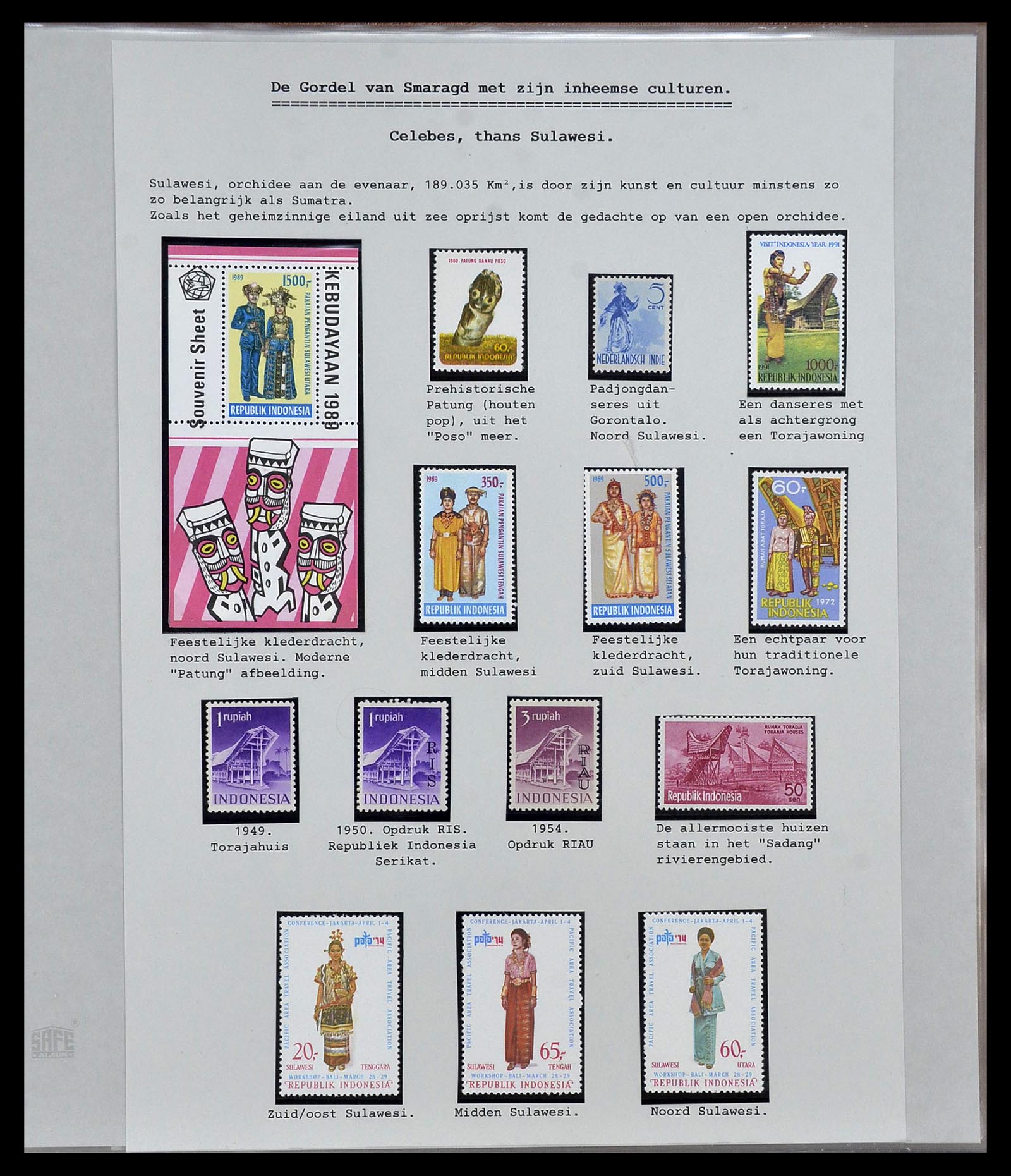 34538 205 - Postzegelverzameling 34538 Indonesië 1951-2005.