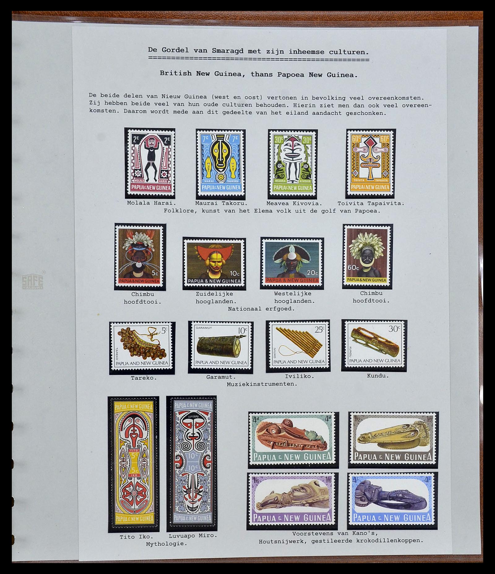 34538 220 - Postzegelverzameling 34538 Indonesië 1951-2005.