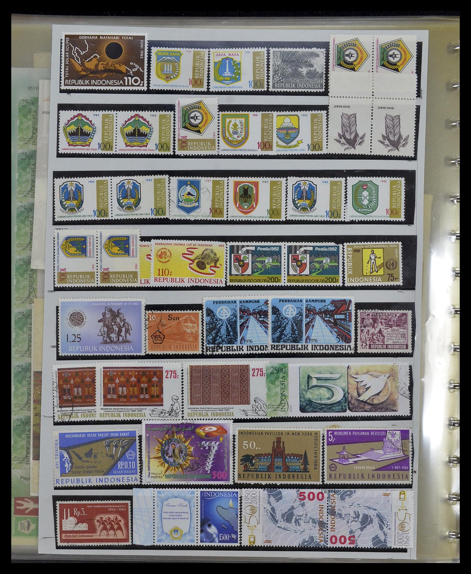34538 221 - Postzegelverzameling 34538 Indonesië 1951-2005.