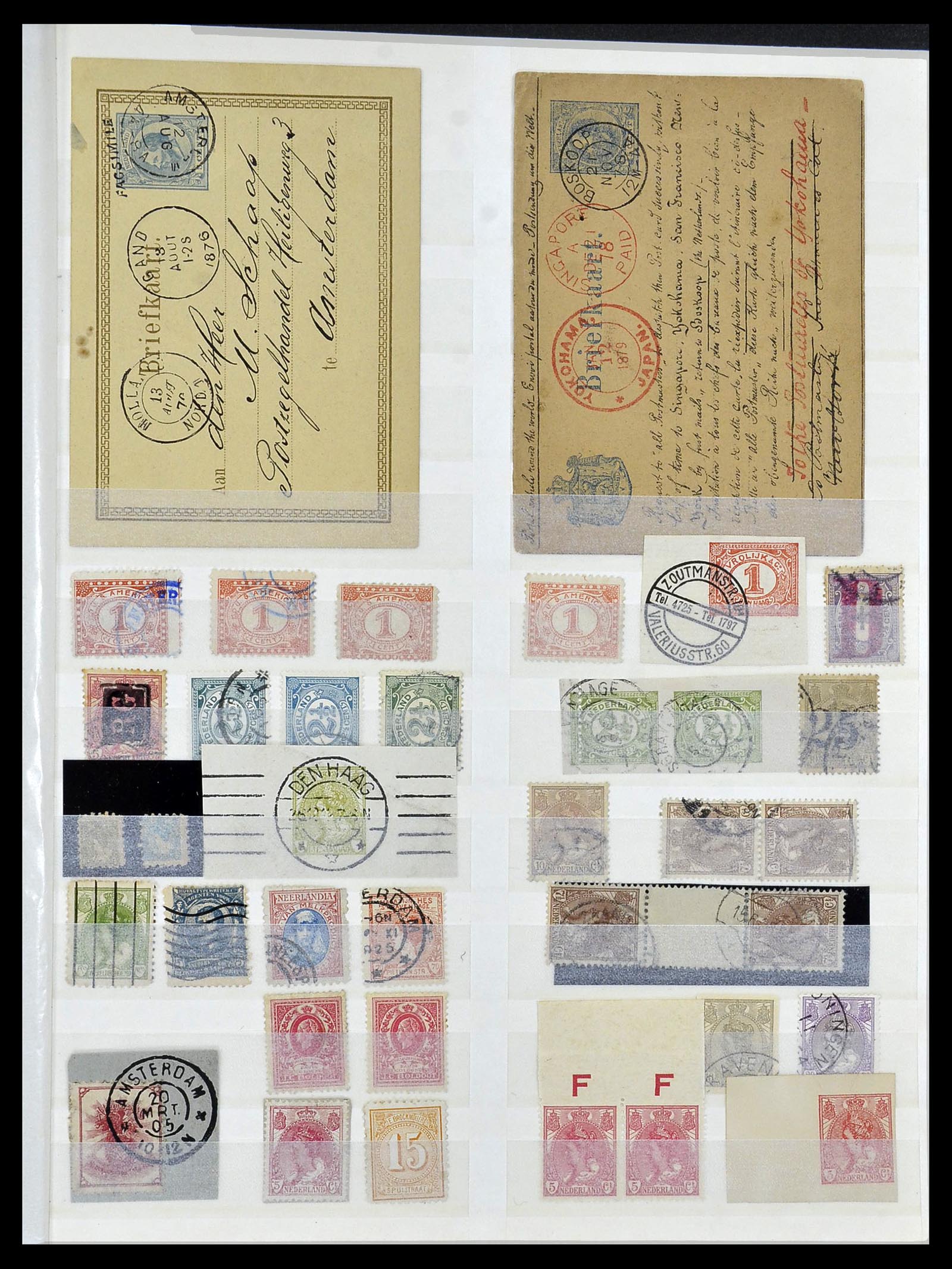 34540 002 - Stamp Collection 34540 Netherlands forgeries 1852-2004.