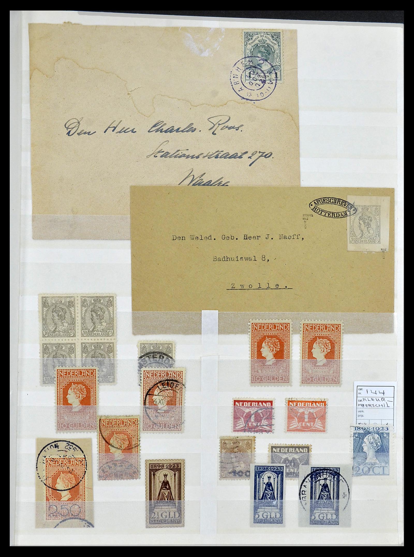 34540 003 - Stamp Collection 34540 Netherlands forgeries 1852-2004.