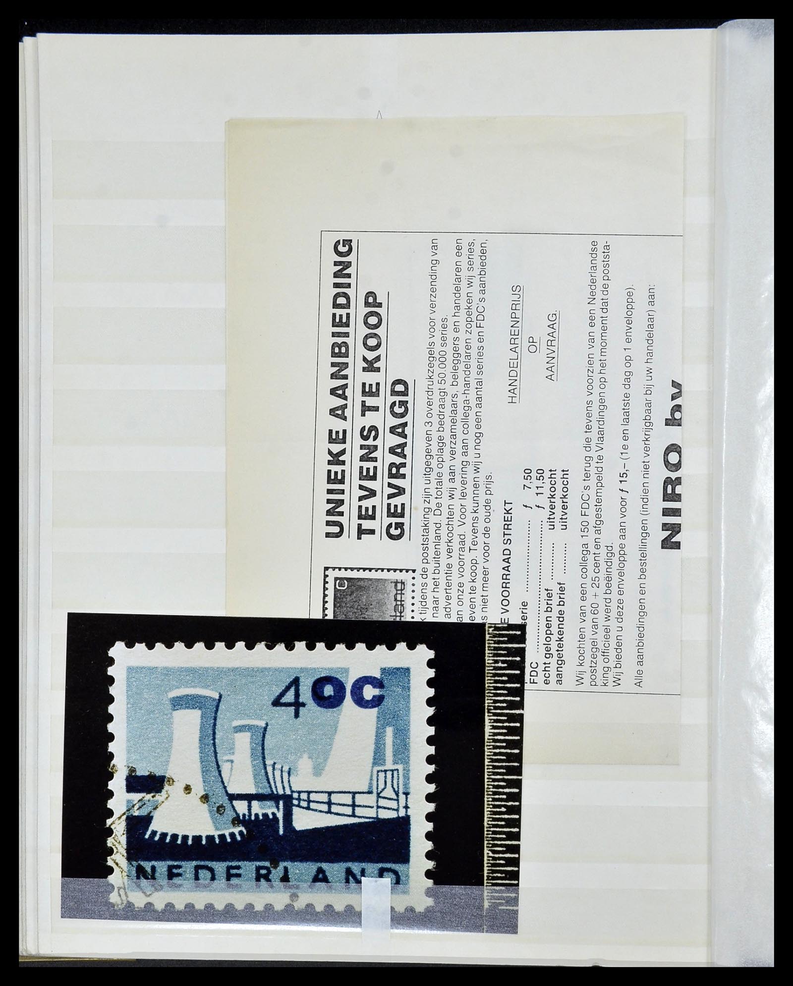 34540 014 - Stamp Collection 34540 Netherlands forgeries 1852-2004.
