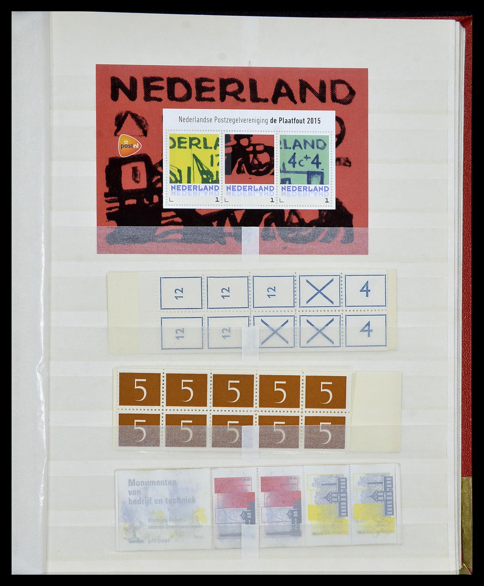 34540 016 - Stamp Collection 34540 Netherlands forgeries 1852-2004.