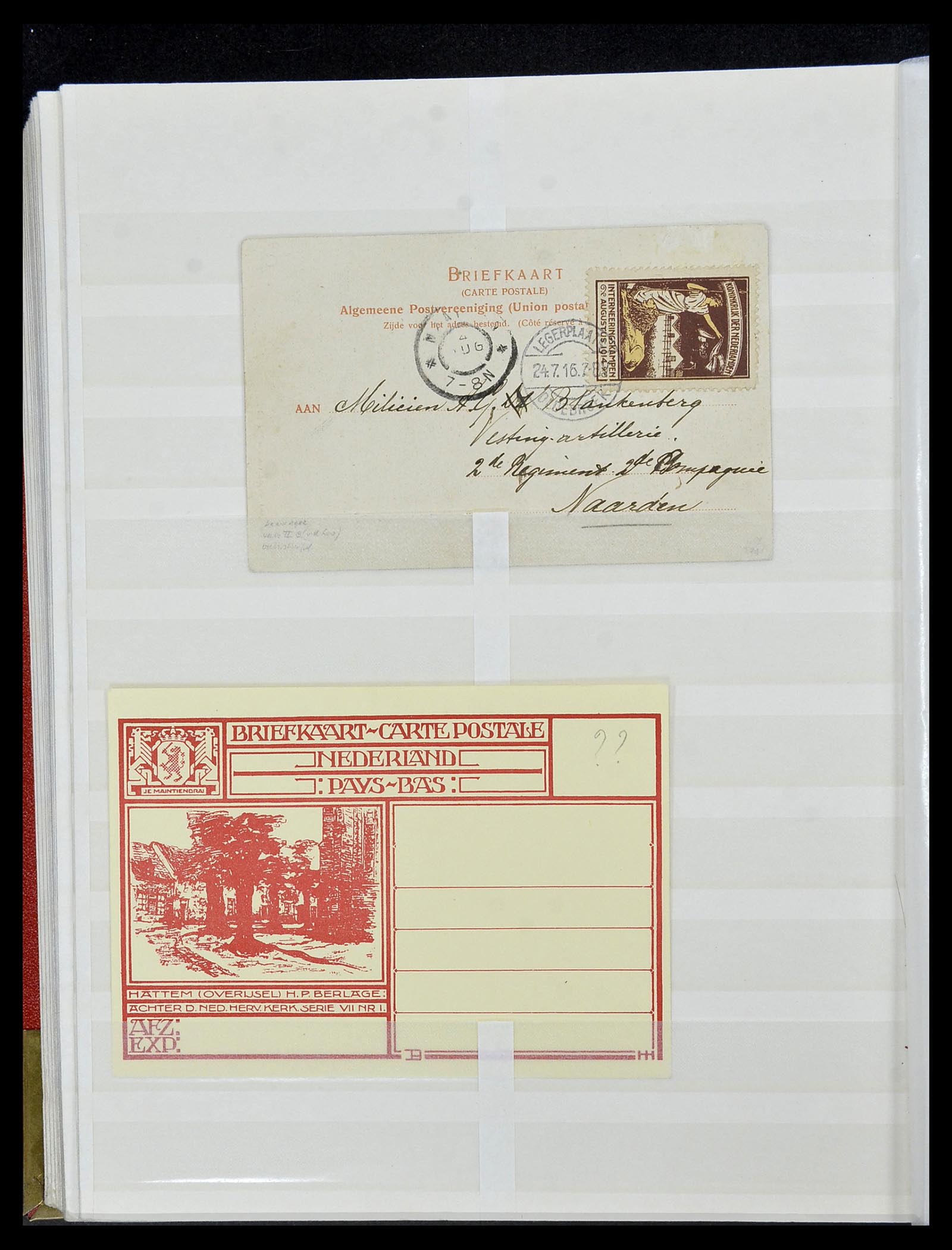 34540 025 - Stamp Collection 34540 Netherlands forgeries 1852-2004.