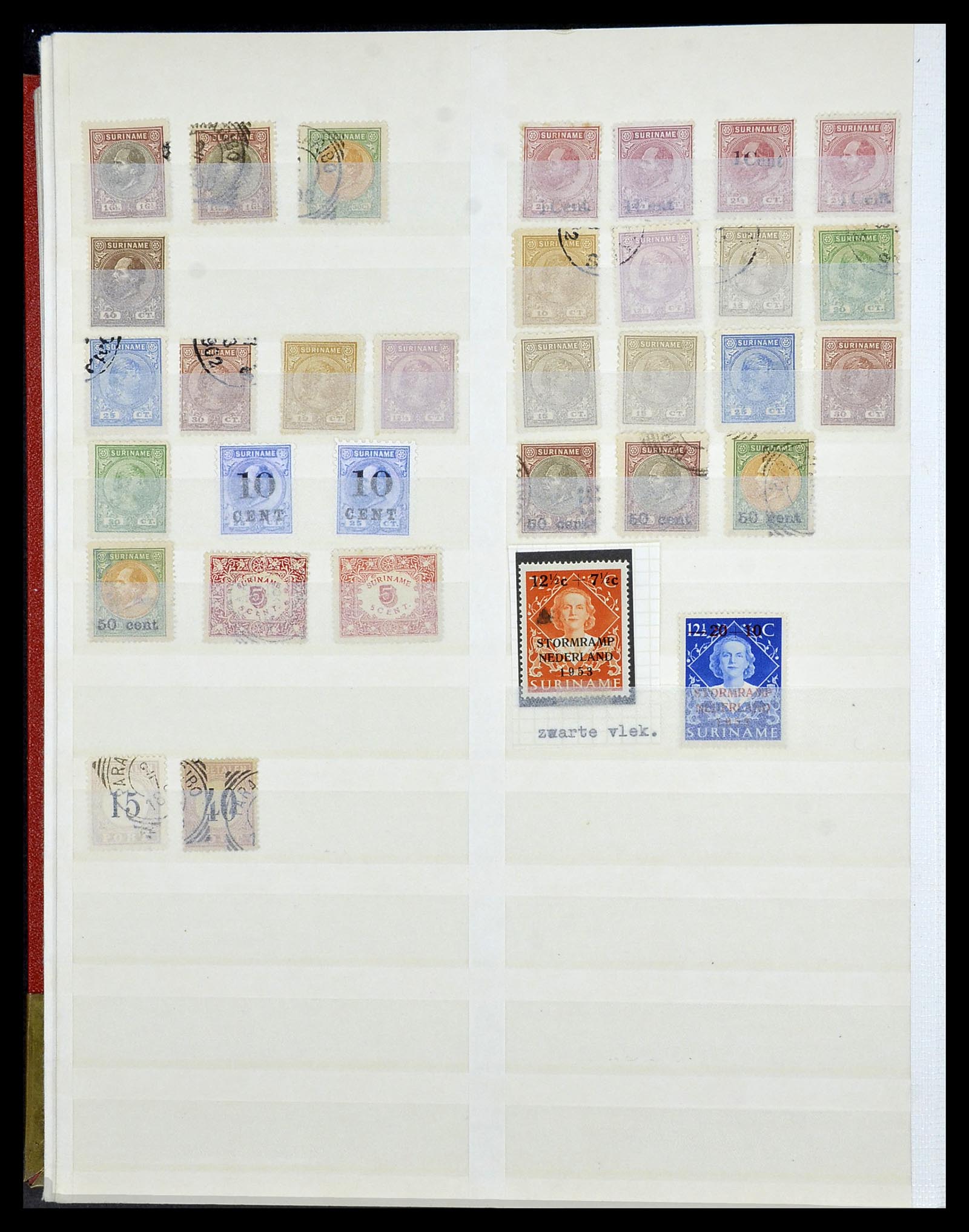 34540 030 - Stamp Collection 34540 Netherlands forgeries 1852-2004.