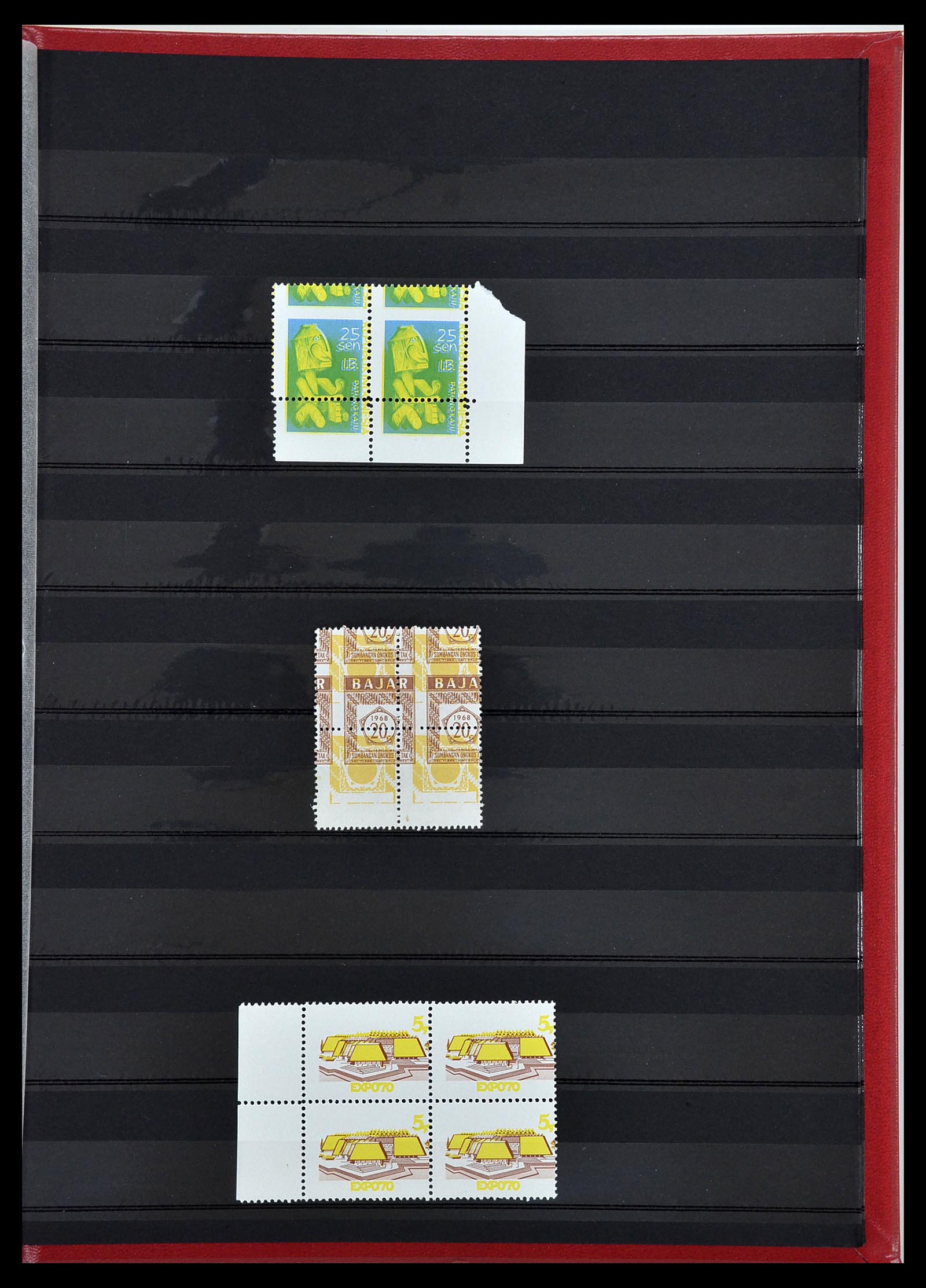 34544 004 - Stamp Collection 34544 Indonesië varieties.