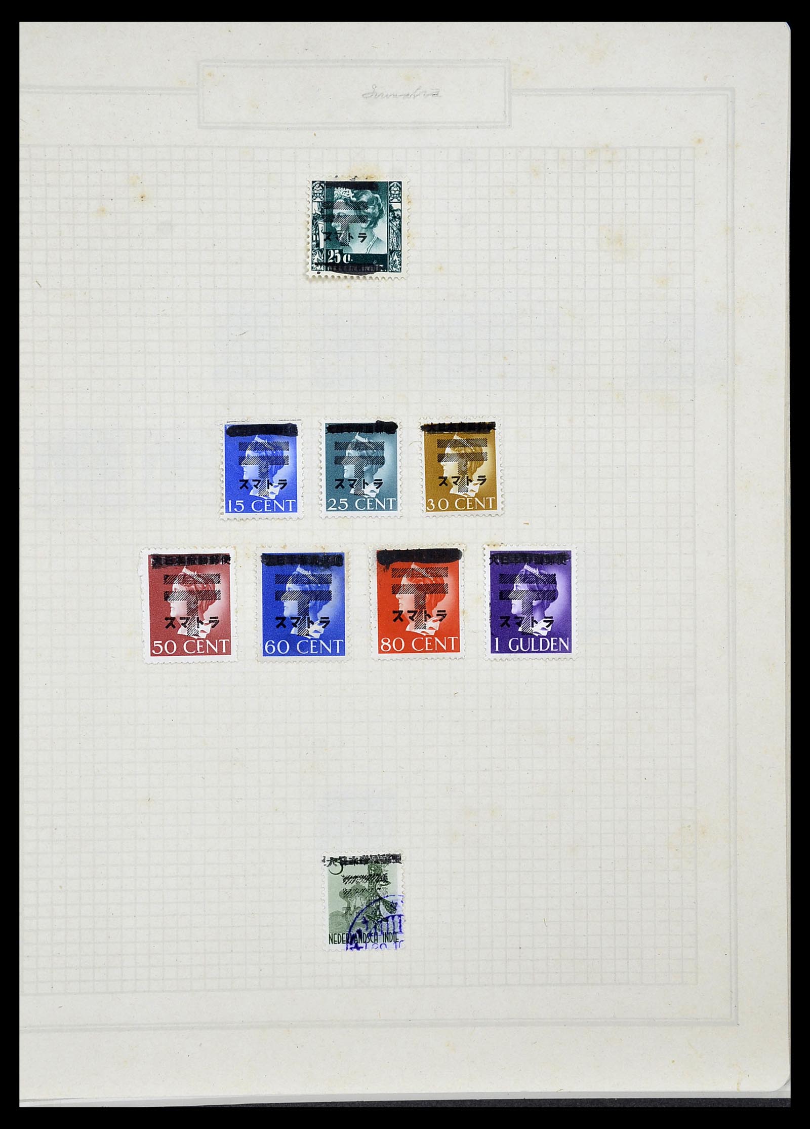 34545 003 - Postzegelverzameling 34545 Japanse Bezetting Nederlands Indië en inte