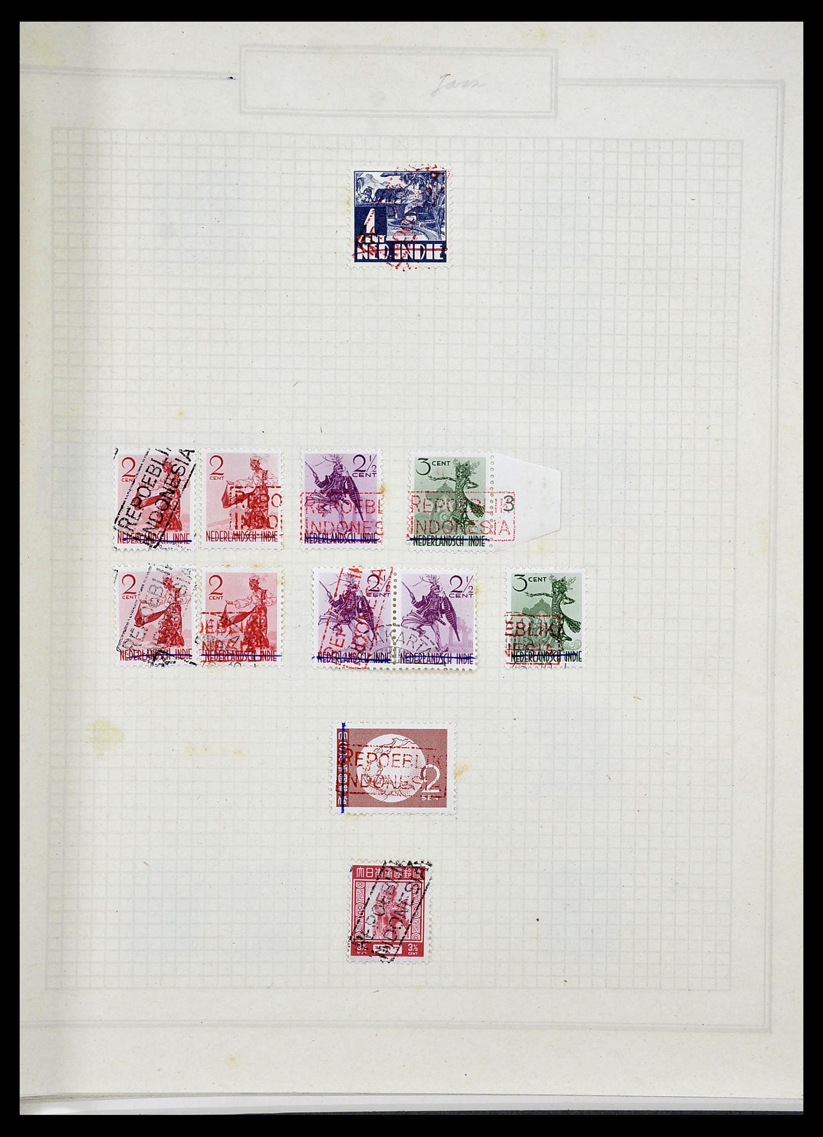 34545 006 - Postzegelverzameling 34545 Japanse Bezetting Nederlands Indië en inte
