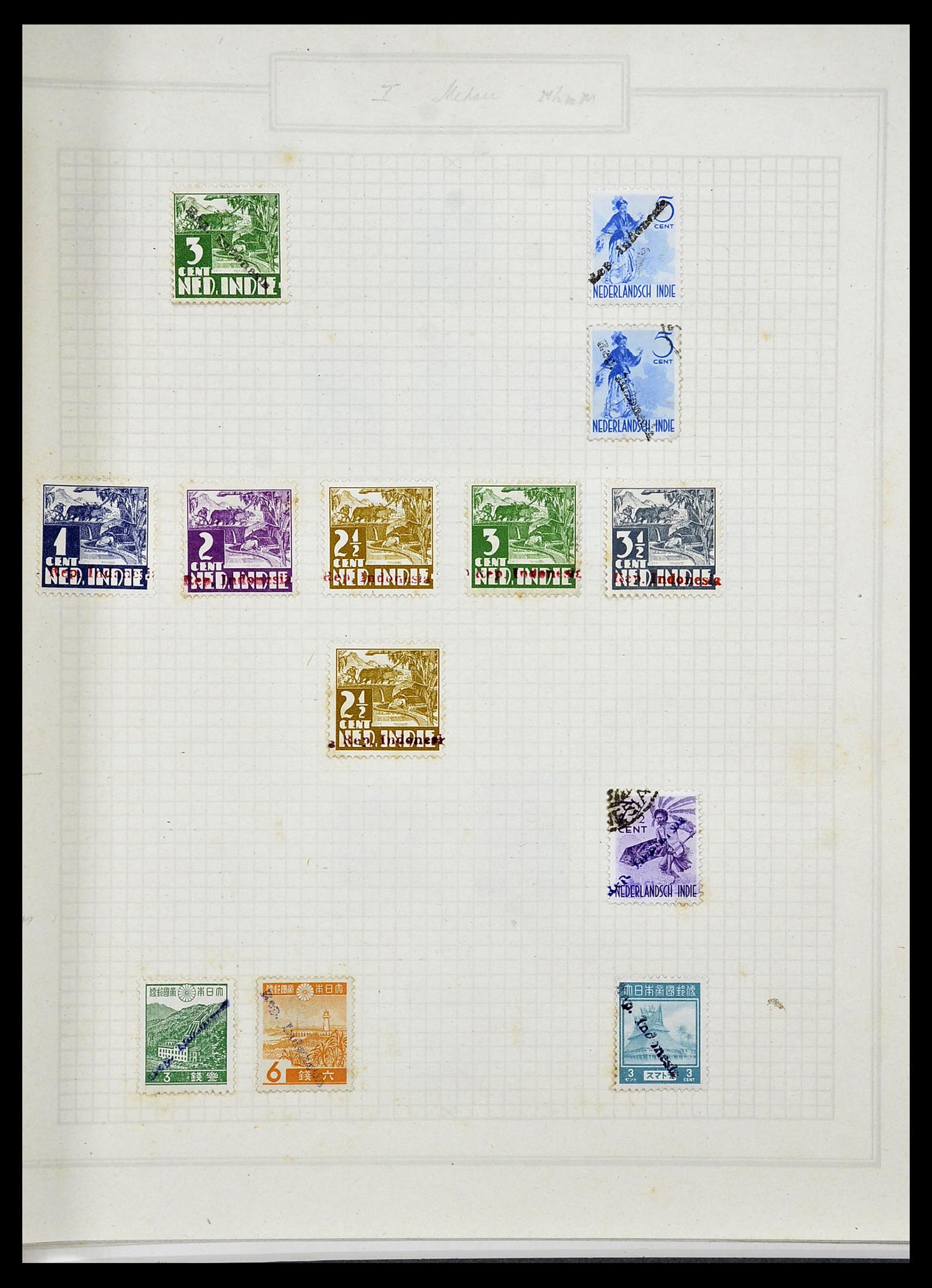 34545 007 - Postzegelverzameling 34545 Japanse Bezetting Nederlands Indië en inte