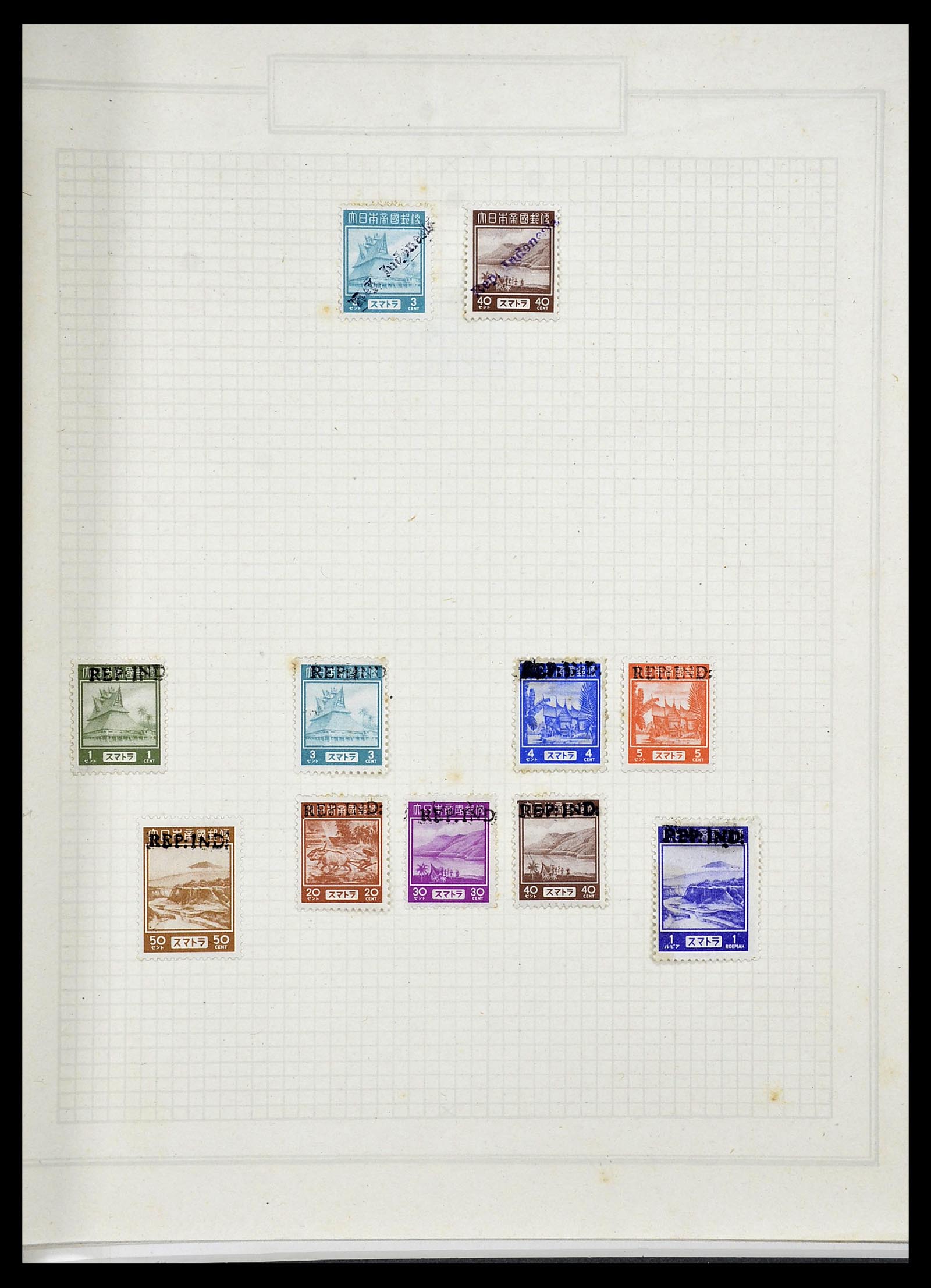 34545 015 - Stamp Collection 34545 Japanese Occupation of the Dutch East Indies and 