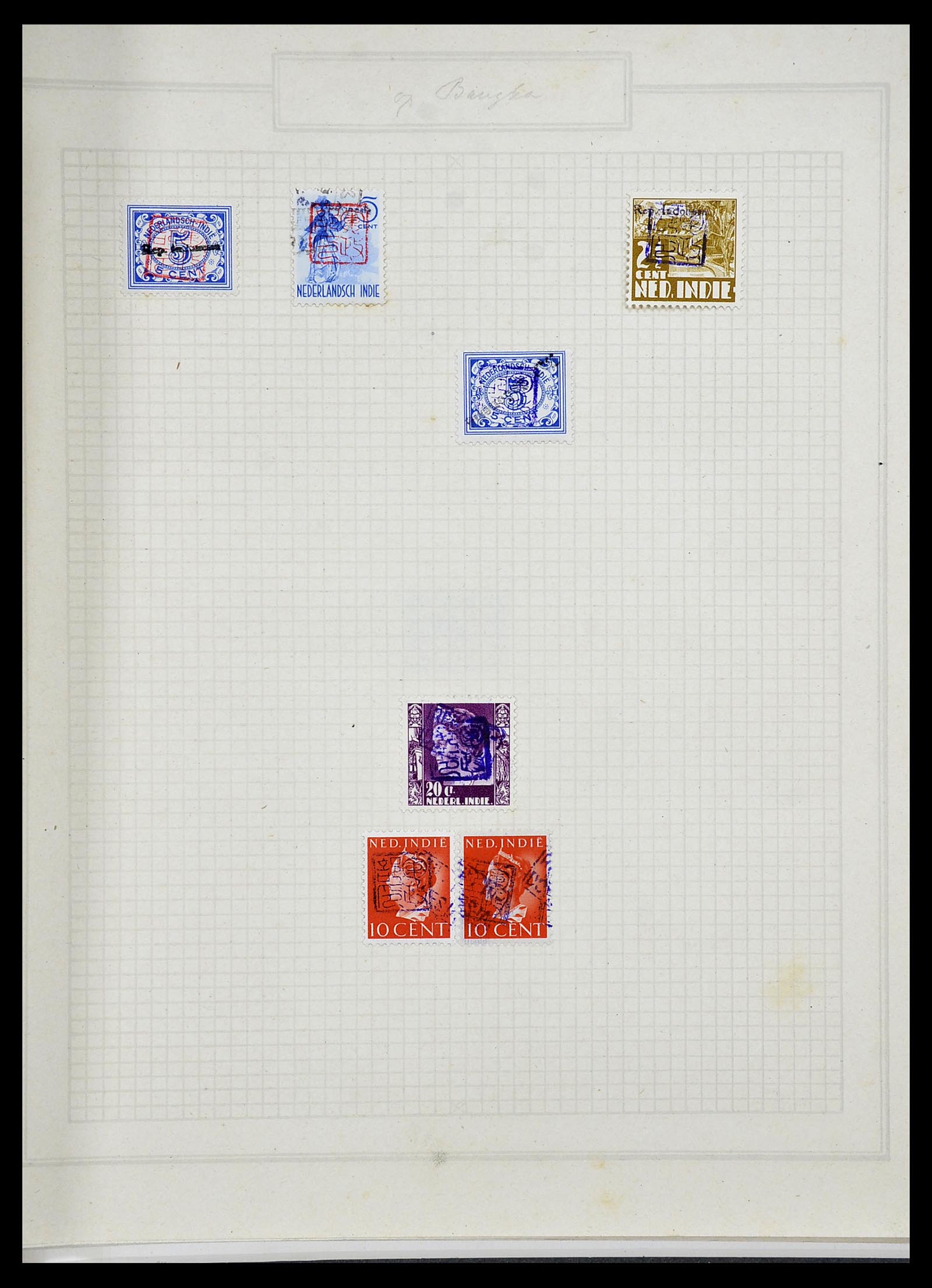 34545 017 - Stamp Collection 34545 Japanese Occupation of the Dutch East Indies and 