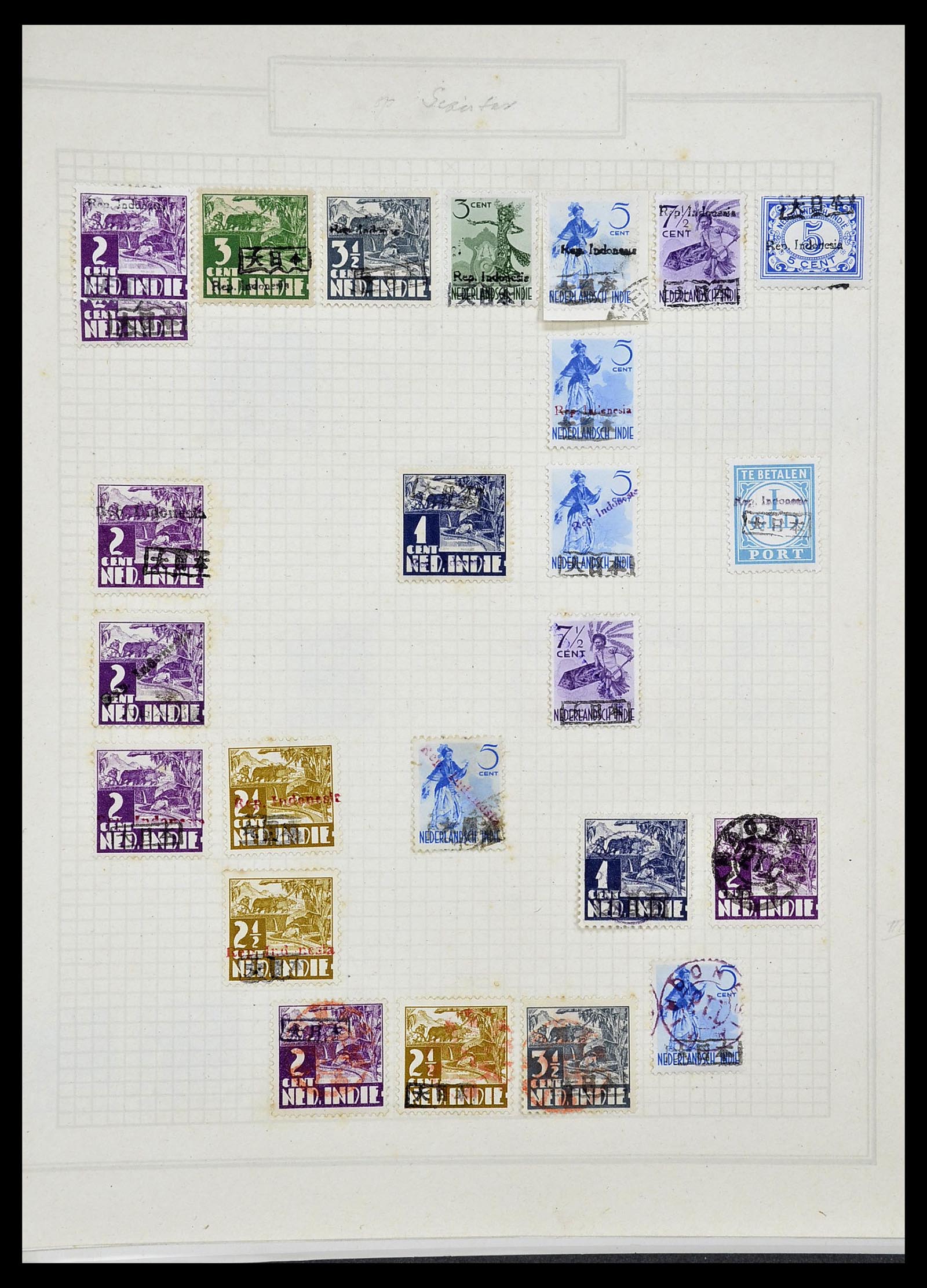 34545 023 - Postzegelverzameling 34545 Japanse Bezetting Nederlands Indië en inte