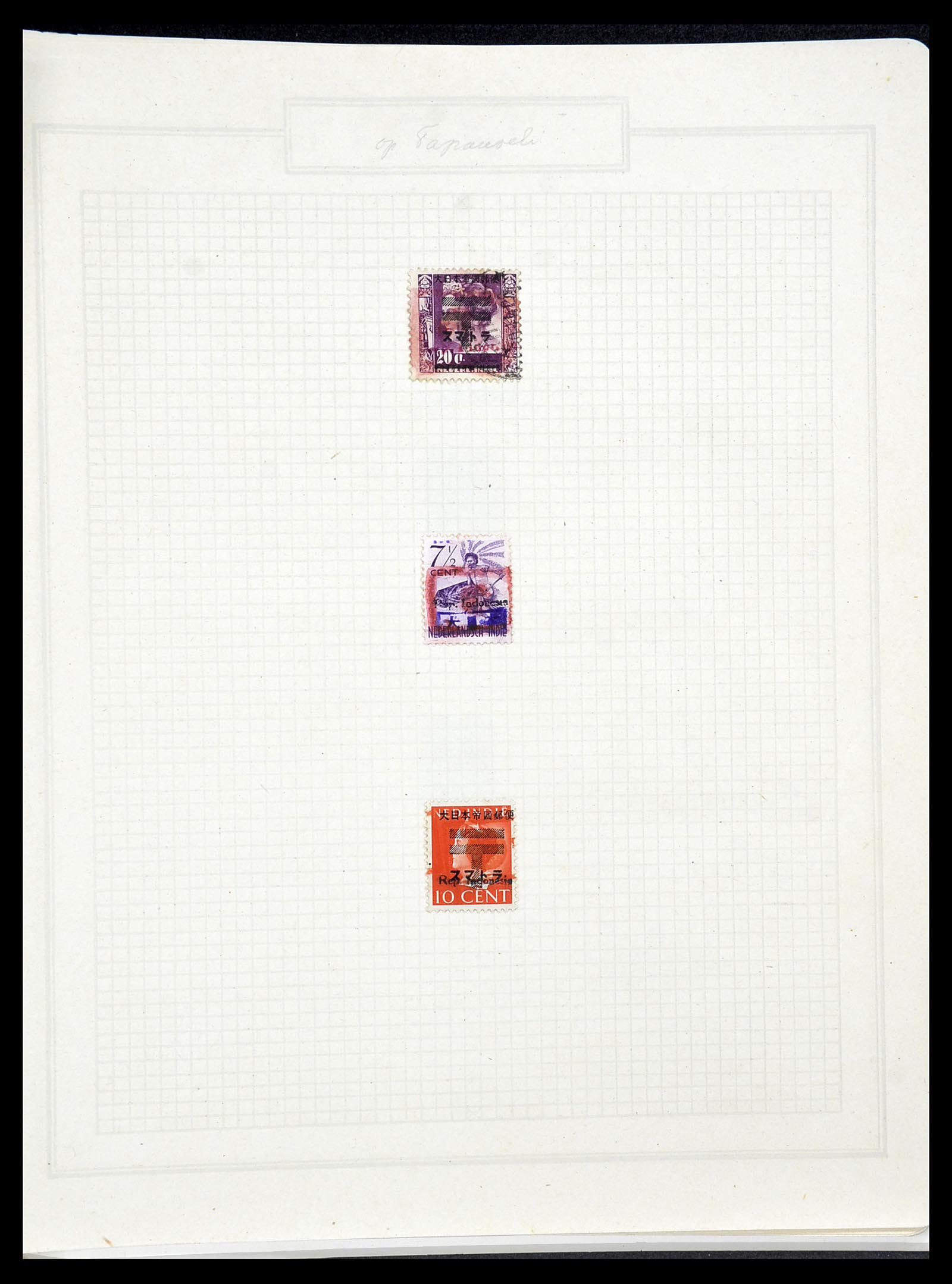 34545 024 - Postzegelverzameling 34545 Japanse Bezetting Nederlands Indië en inte