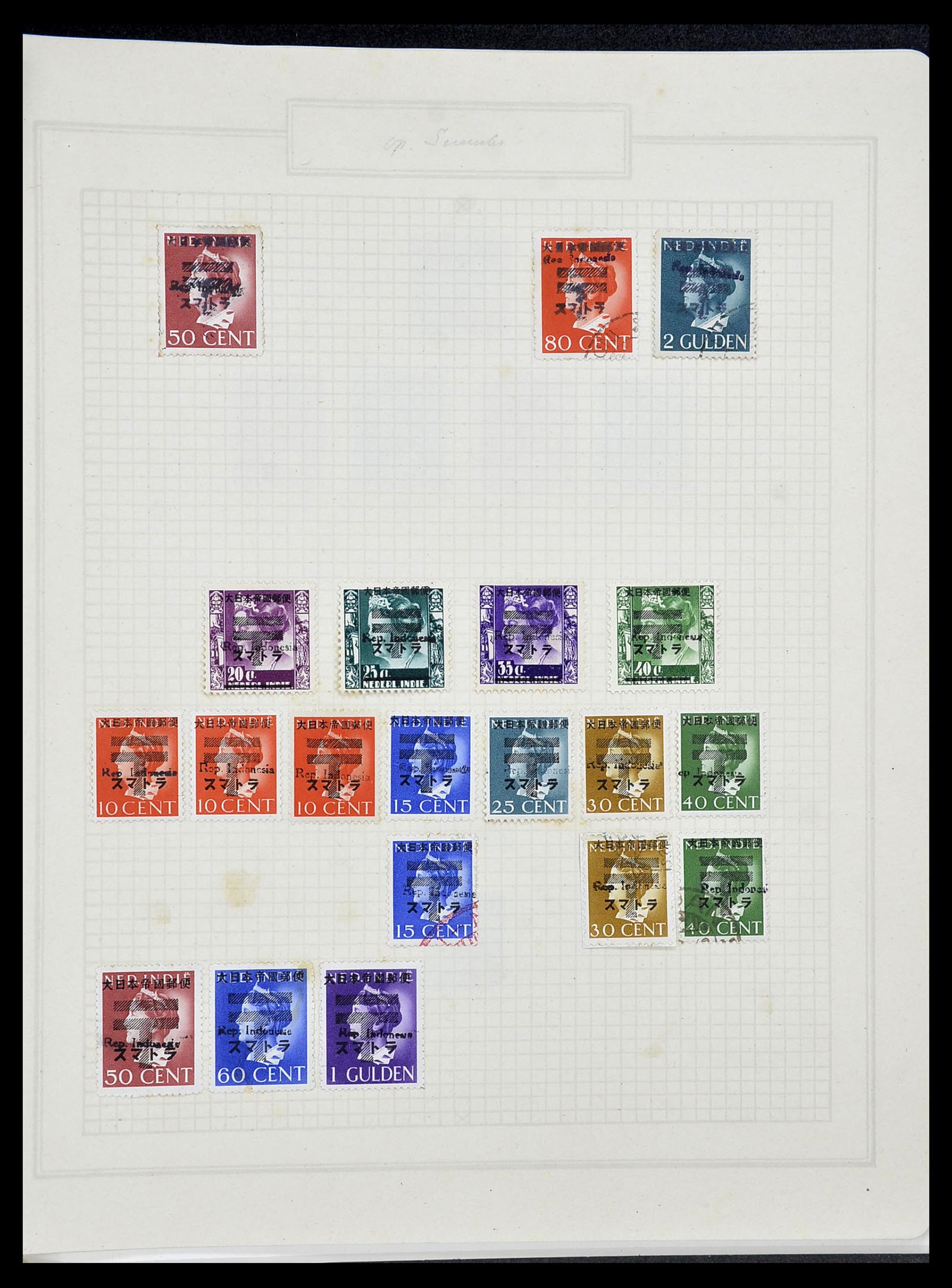 34545 030 - Postzegelverzameling 34545 Japanse Bezetting Nederlands Indië en inte