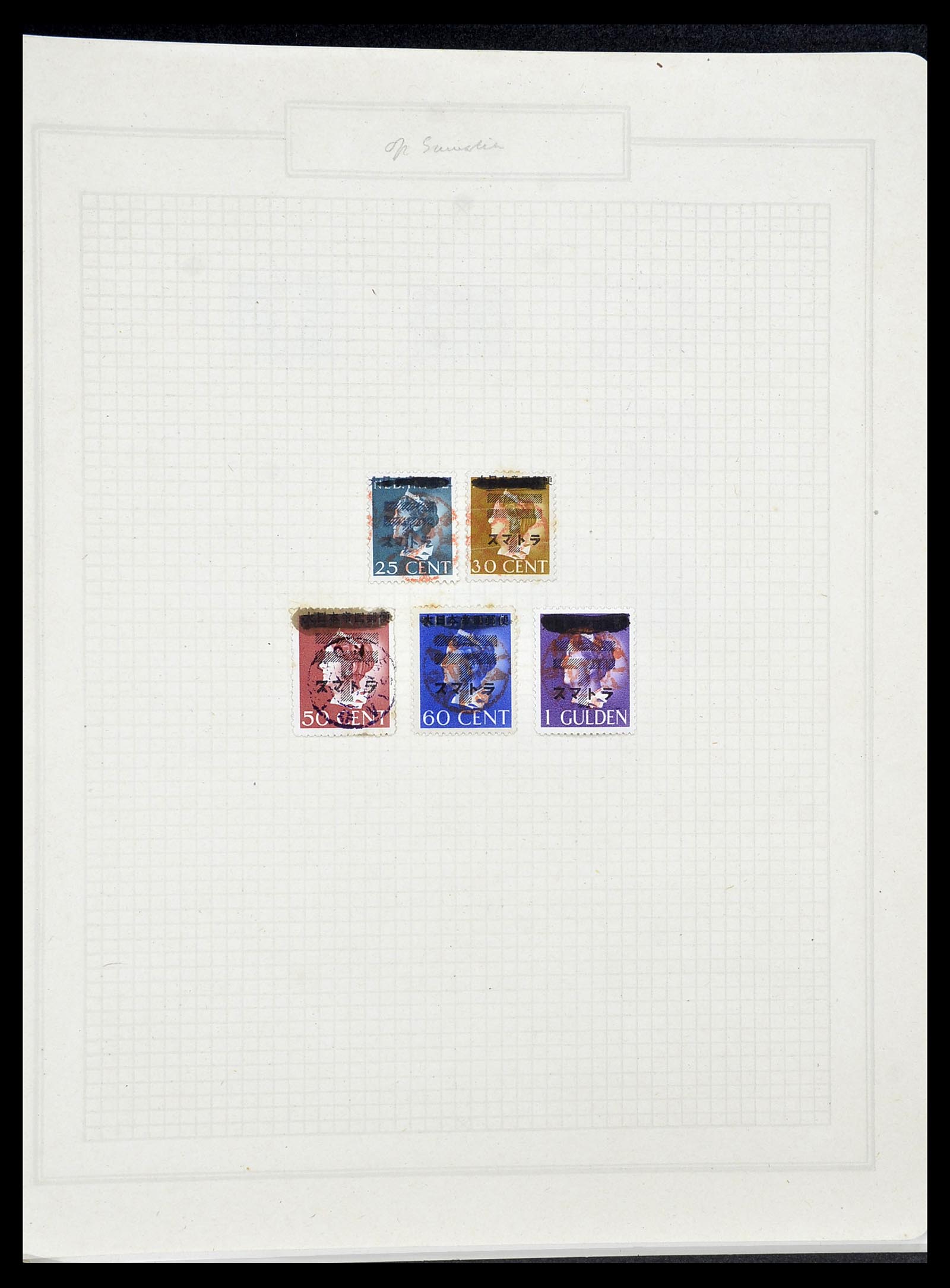 34545 033 - Postzegelverzameling 34545 Japanse Bezetting Nederlands Indië en inte