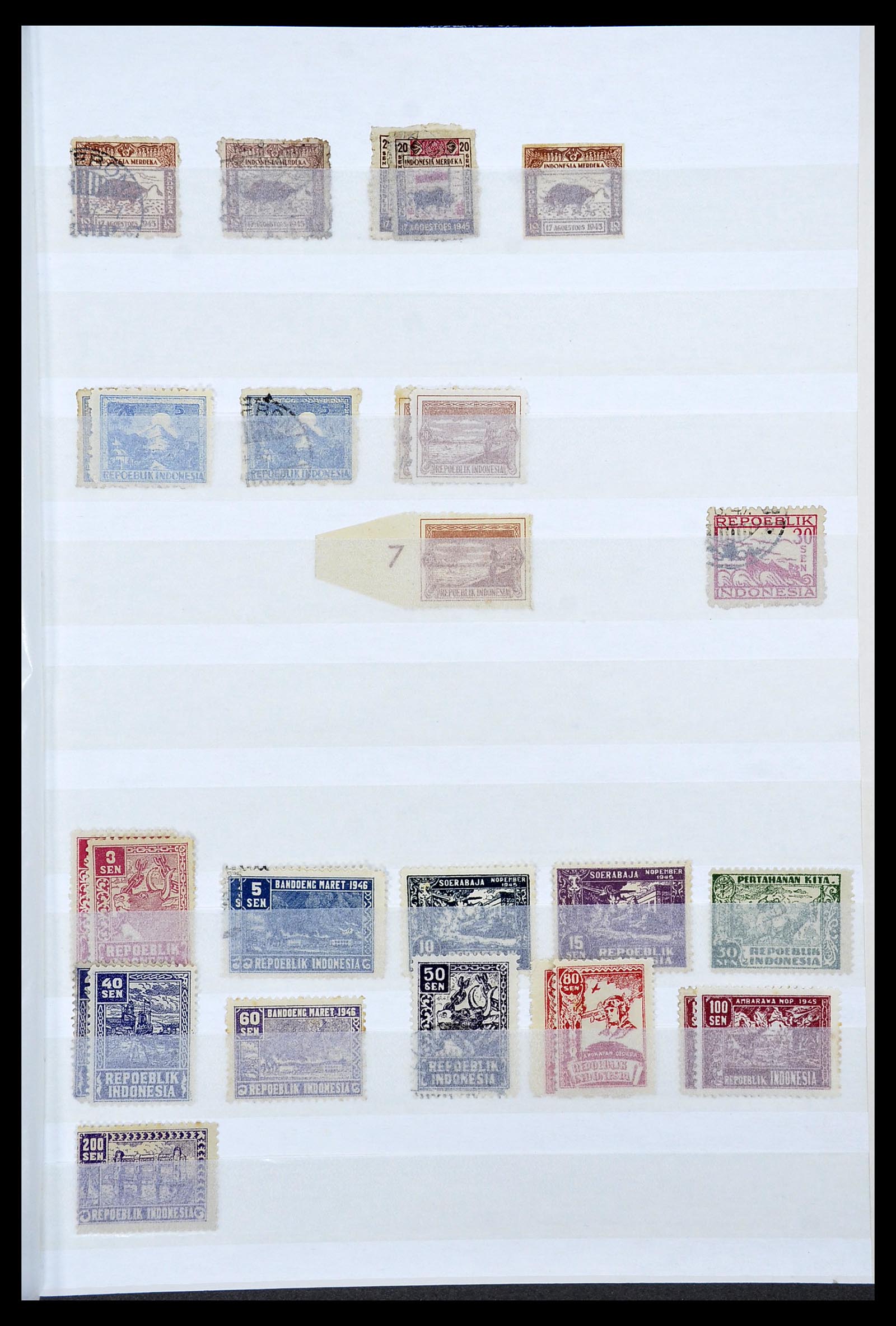 34545 041 - Stamp Collection 34545 Japanese Occupation of the Dutch East Indies and 